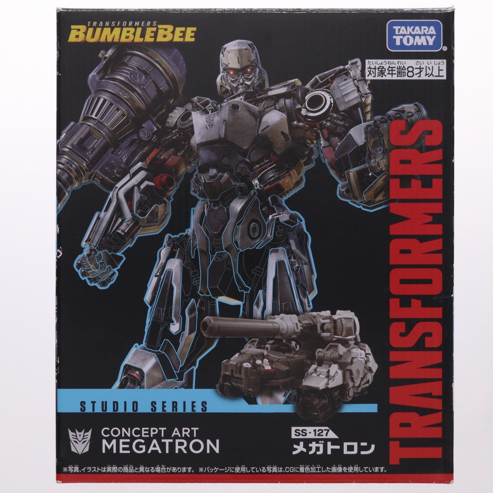 【中古即納】[TOY] トランスフォーマー スタジオシリーズ SS-127 メガトロン 完成トイ タカラトミー(20240525)