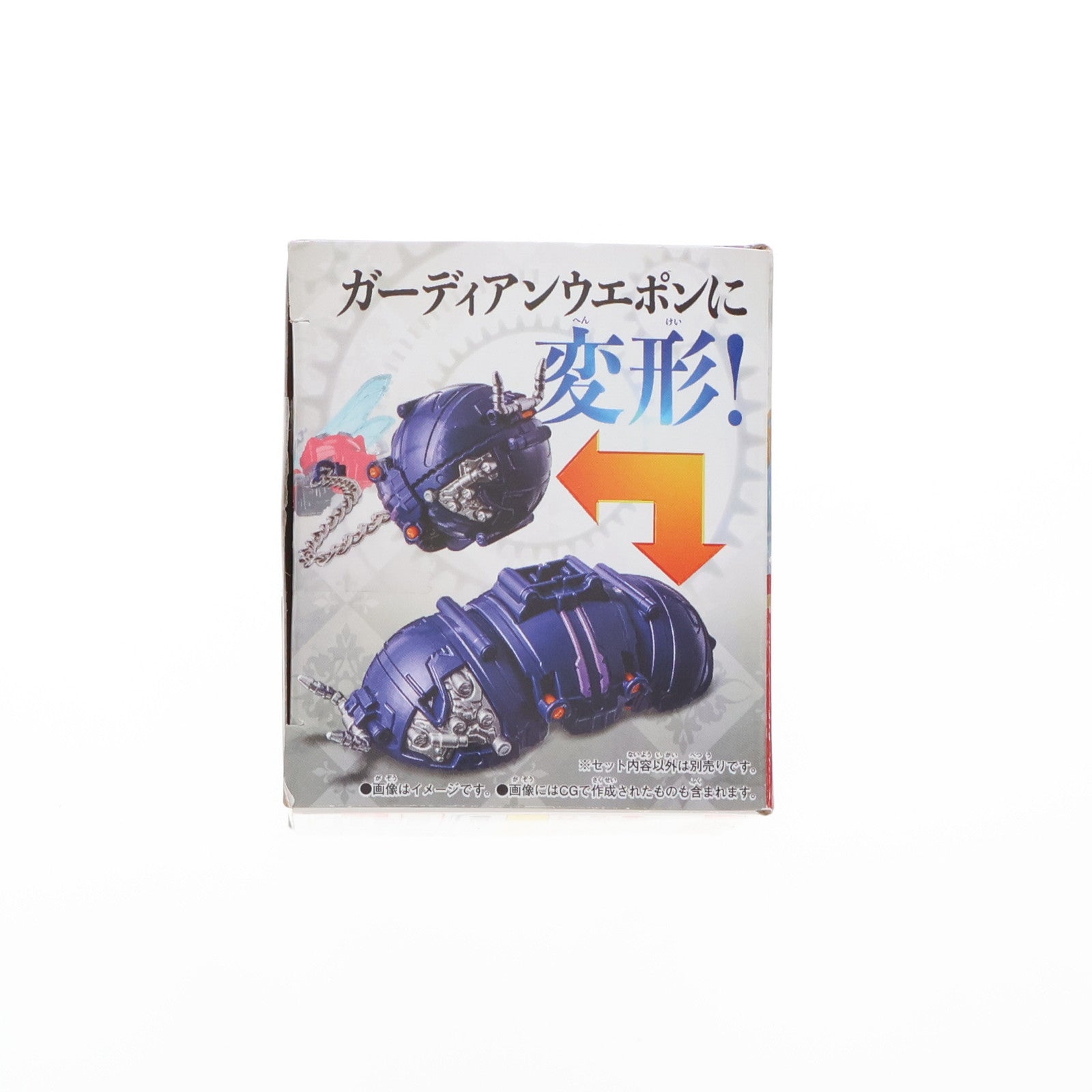 【中古即納】[TOY] ガーディアンウエポンシリーズ ローリングハンマー 王様戦隊キングオージャー 完成トイ バンダイ(20230304)