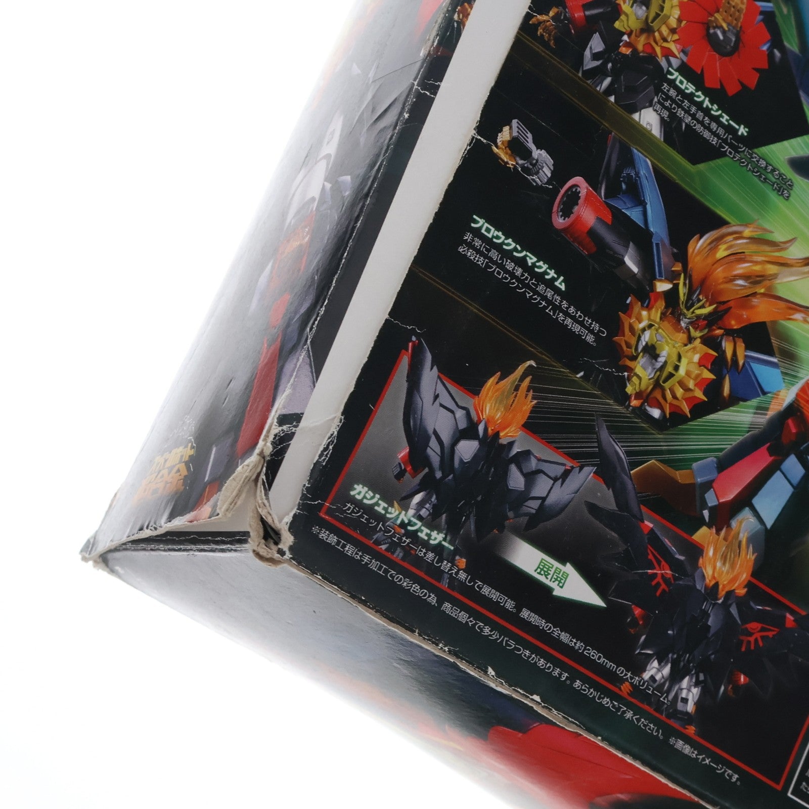【中古即納】[TOY] スーパーロボット超合金 ジェネシックガオガイガー 勇者王ガオガイガー 完成トイ バンダイ(20140321)