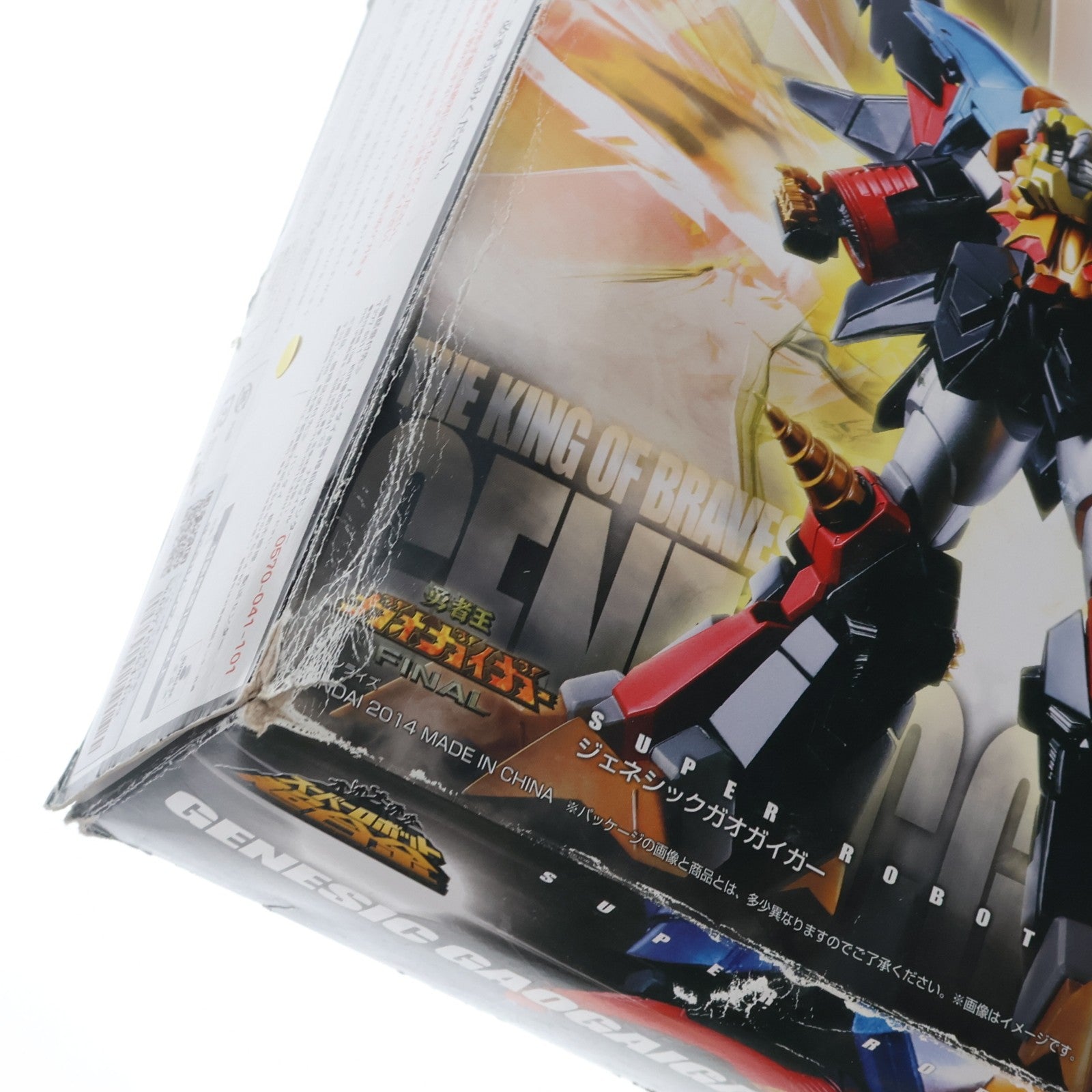 【中古即納】[TOY] スーパーロボット超合金 ジェネシックガオガイガー 勇者王ガオガイガー 完成トイ バンダイ(20140321)