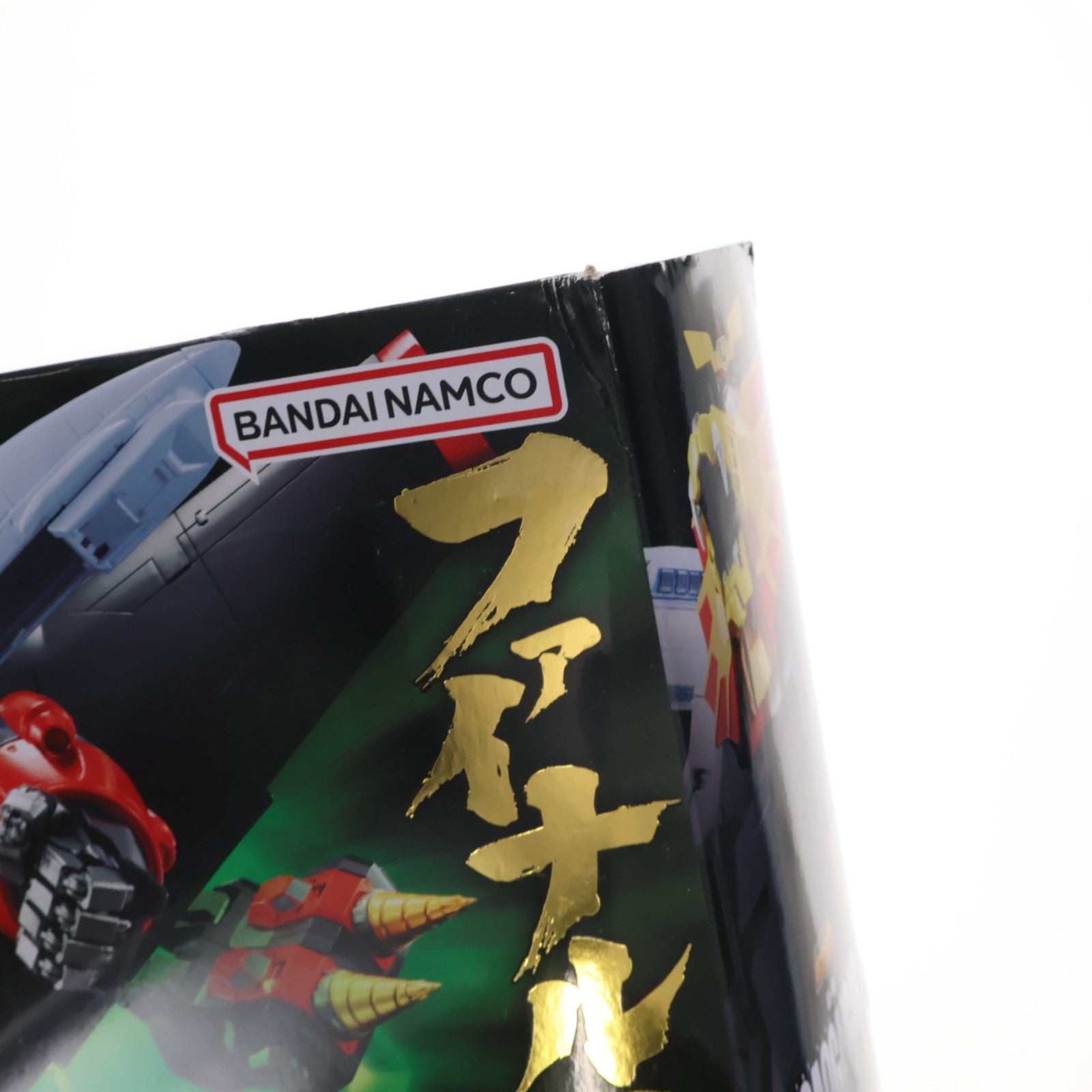 【中古即納】[TOY] (再々販) 超合金魂 GX-68 勇者王ガオガイガー 完成トイ バンダイスピリッツ(20240223)