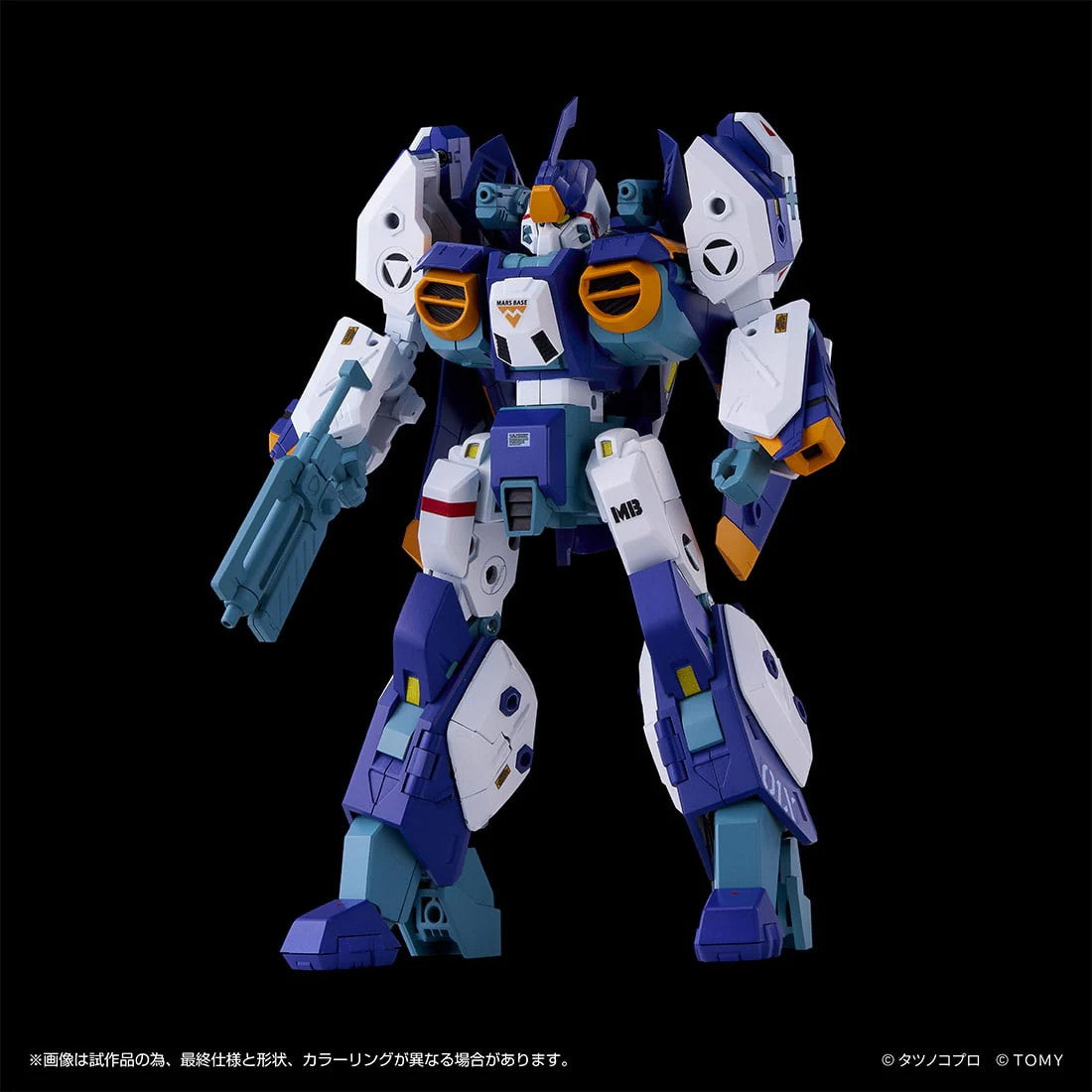【中古即納】[TOY] T-SPARK トイライズ AFC-01X Ω レギオス オメガ 機甲創世記モスピーダ 完成トイ タカラトミー(20260328)