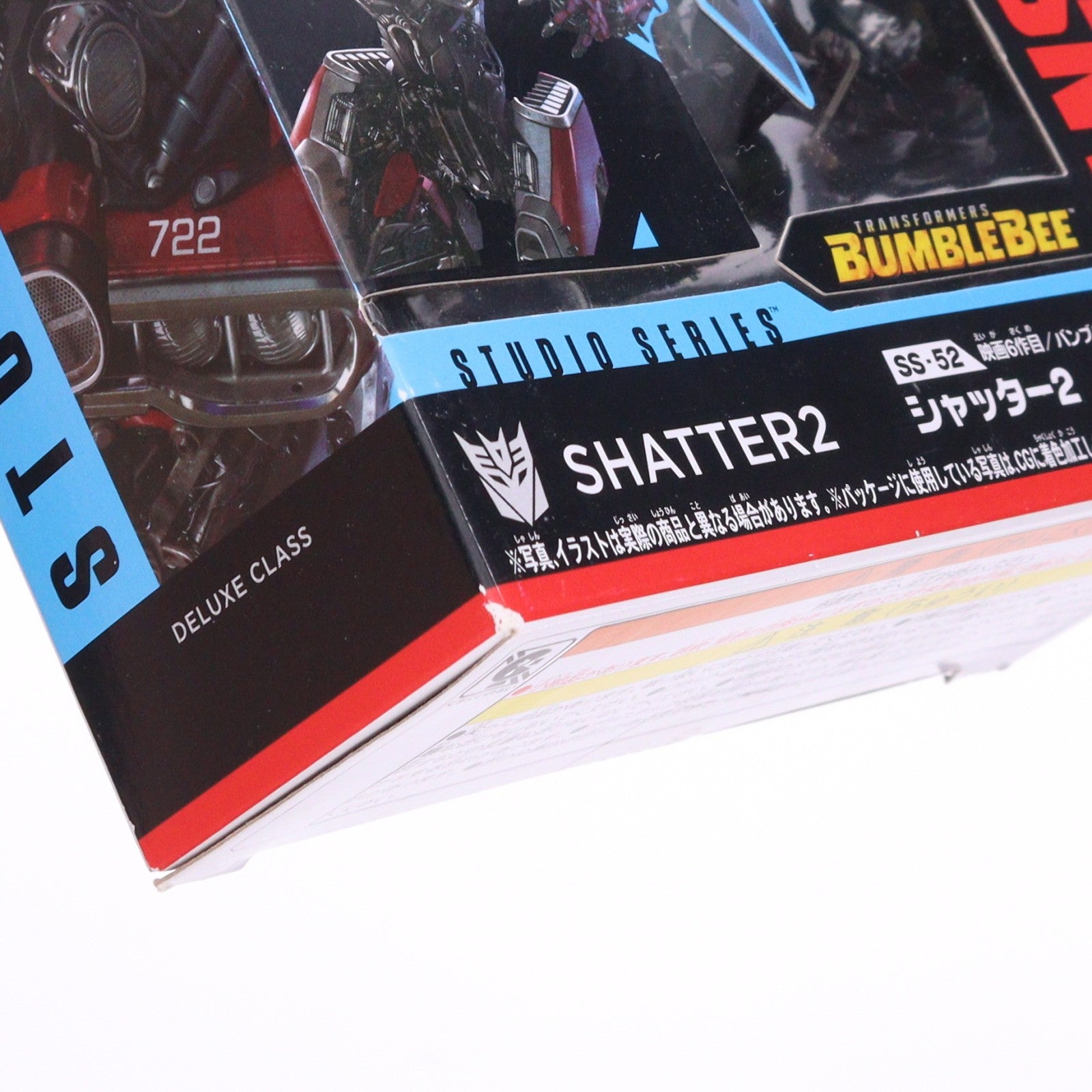 【中古即納】[TOY] トランスフォーマー スタジオシリーズ SS-52 シャッター2 BUMBLEBEE(バンブルビー) 完成トイ タカラトミー(20200627)