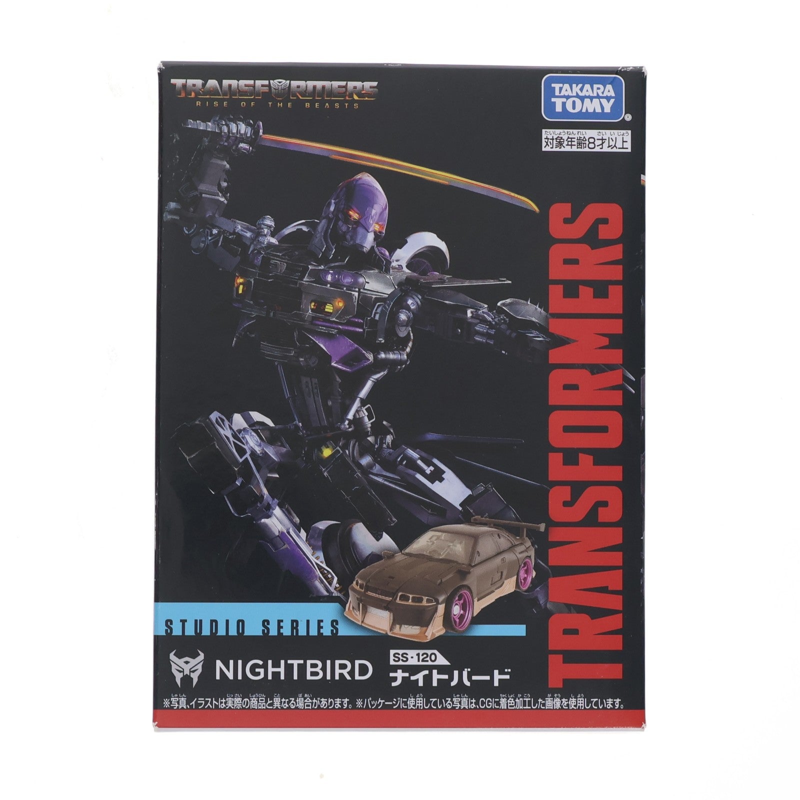 【中古即納】[TOY] トランスフォーマー スタジオシリーズ SS-120 ナイトバード トランスフォーマー/ビースト覚醒 完成トイ タカラトミー(20240224)