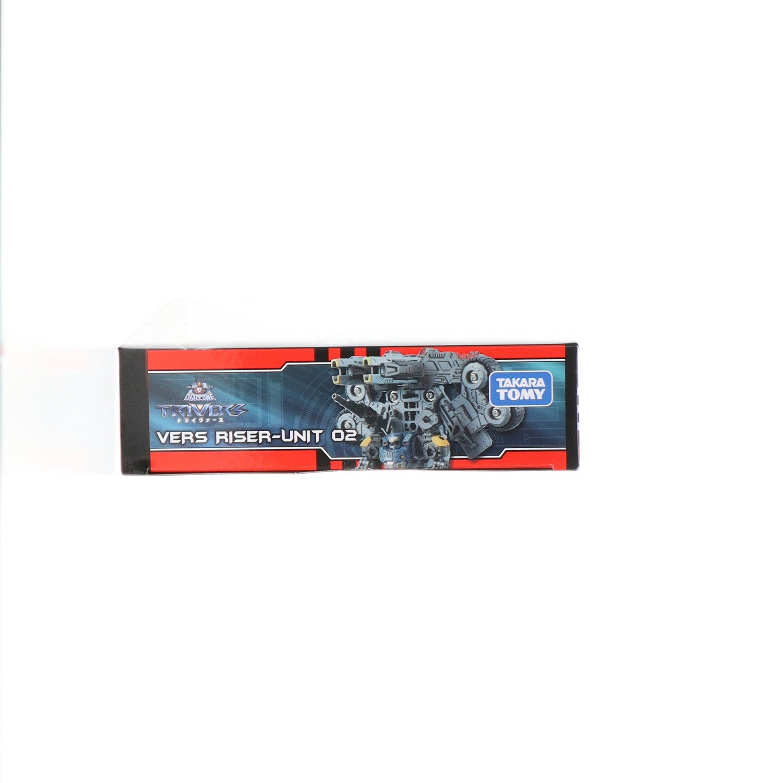 【中古即納】[TOY] ダイアクロン DA-55 ヴァースライザー2号 完成トイ タカラトミー(20200926)
