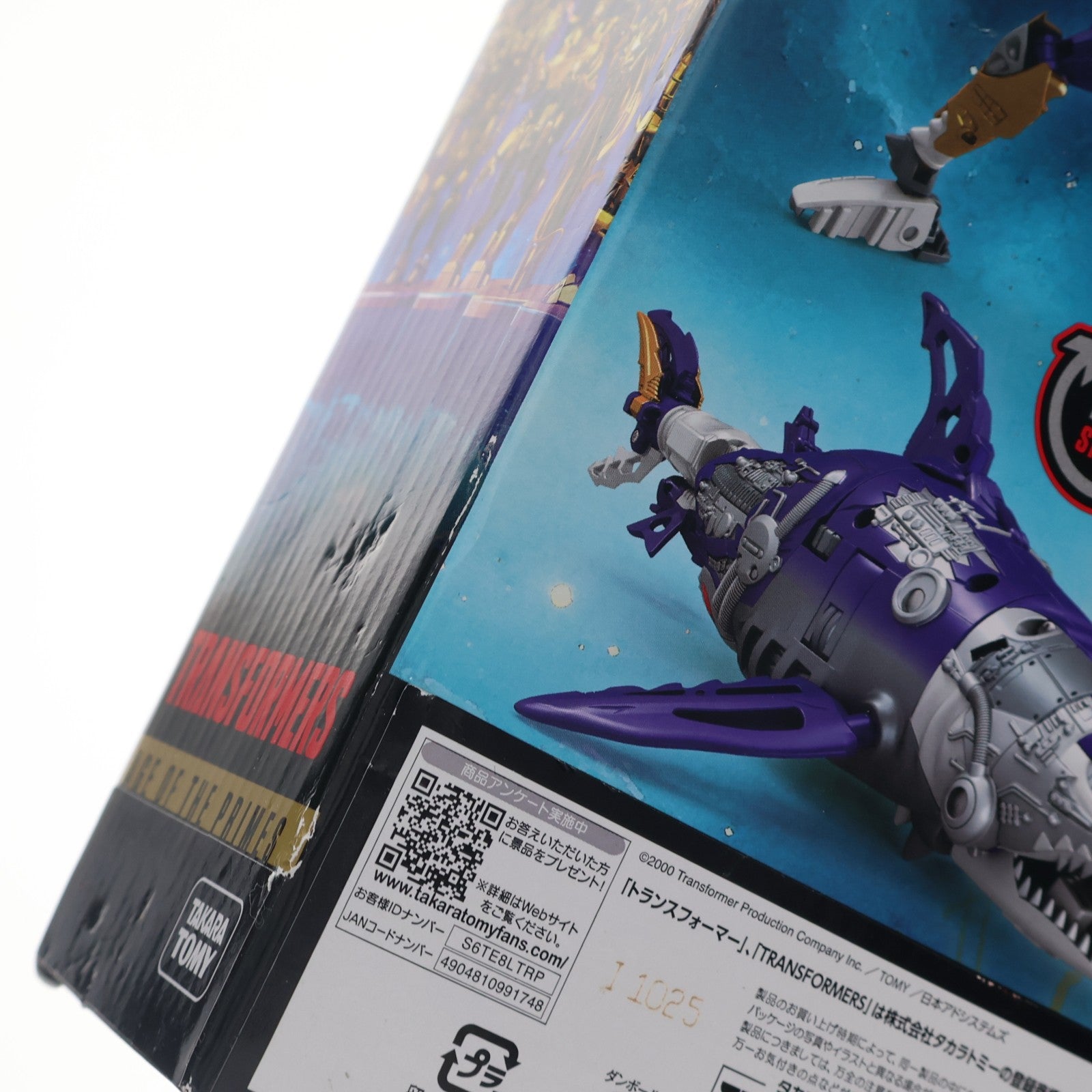 【中古即納】[TOY] T-SPARK トランスフォーマー エイジ・オブ・ザ・プライム AOTP-15 スカイバイト(RID 2001ユニバース) 完成トイ タカラトミー(20251031)