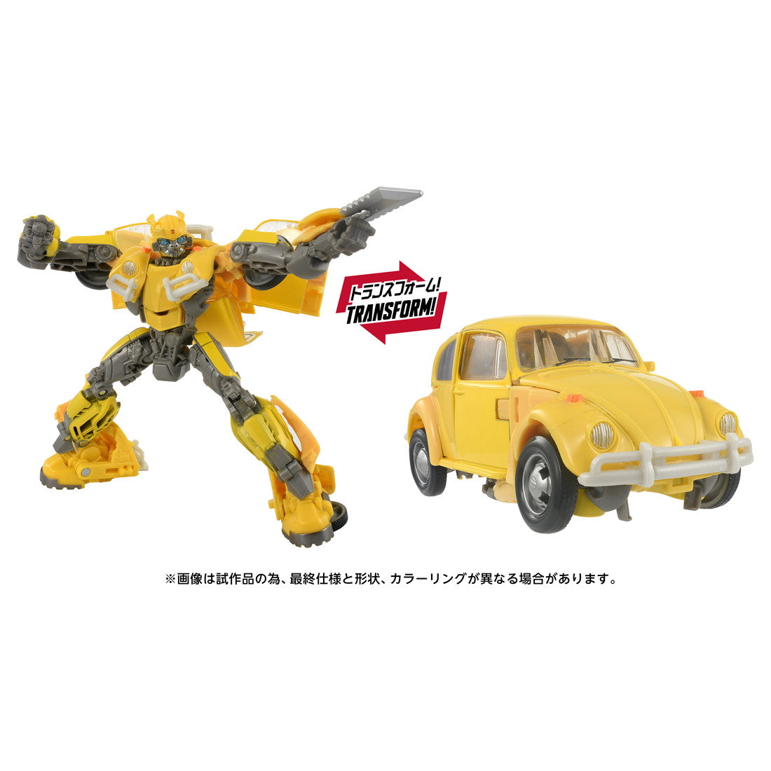 【中古即納】[TOY] T-SPARK トランスフォーマー スタジオシリーズ TS-13 バンブルビー 完成トイ タカラトミー(20260131)