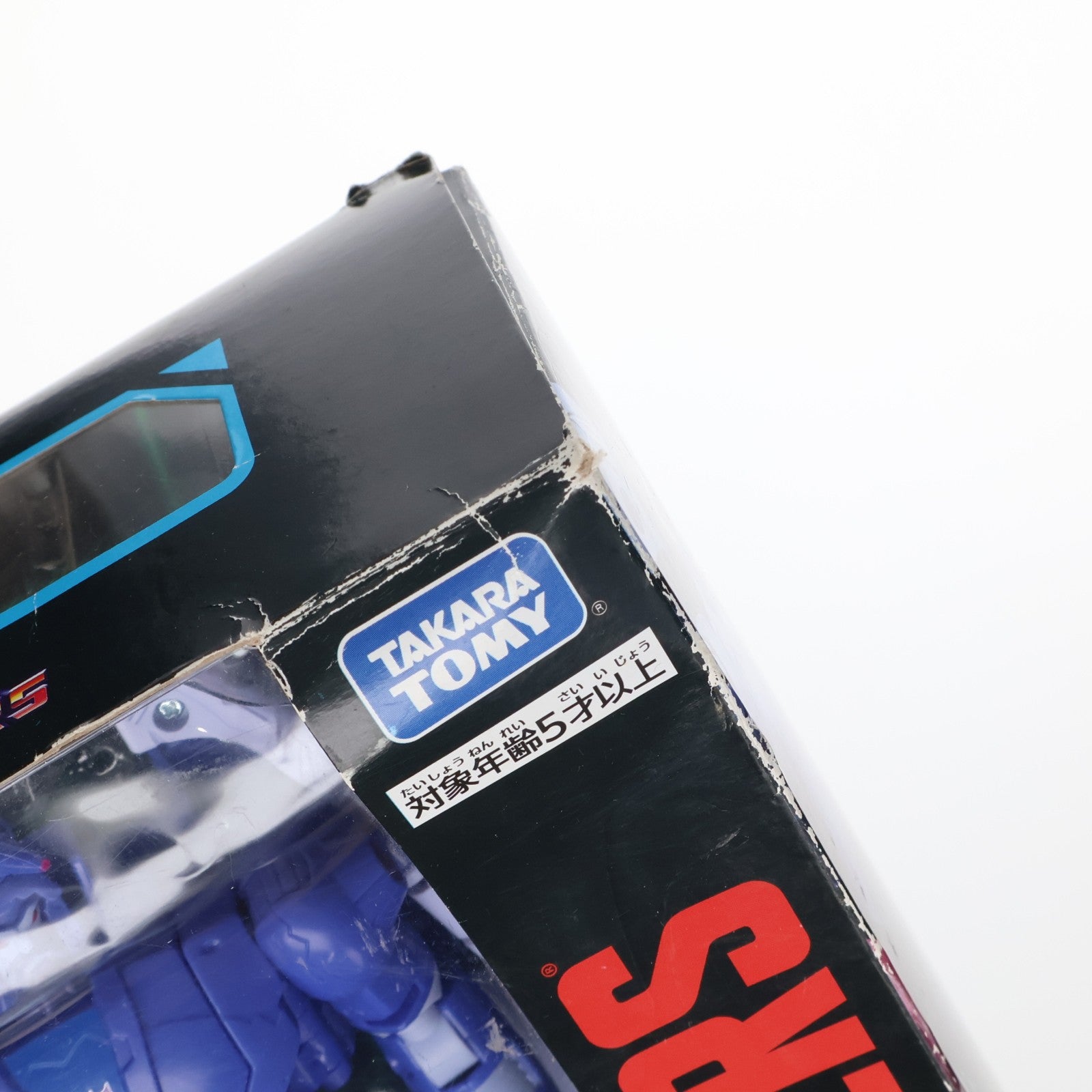 【中古即納】[TOY] トランスフォーマー スタジオシリーズ SS-62 スカージ TRANSFORMERS THE MOVIE 完成トイ タカラトミー(20210529)