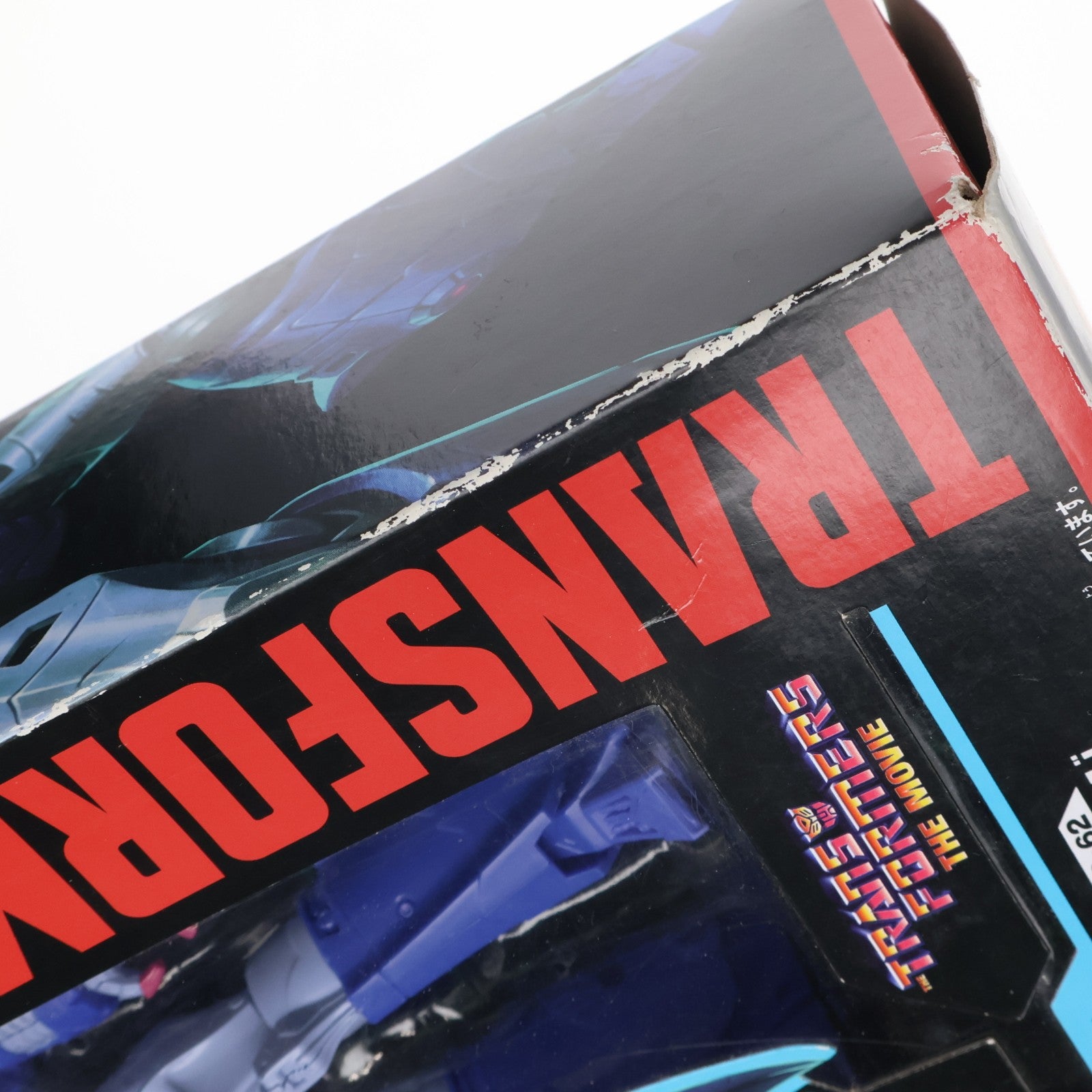 【中古即納】[TOY] トランスフォーマー スタジオシリーズ SS-62 スカージ TRANSFORMERS THE MOVIE 完成トイ タカラトミー(20210529)