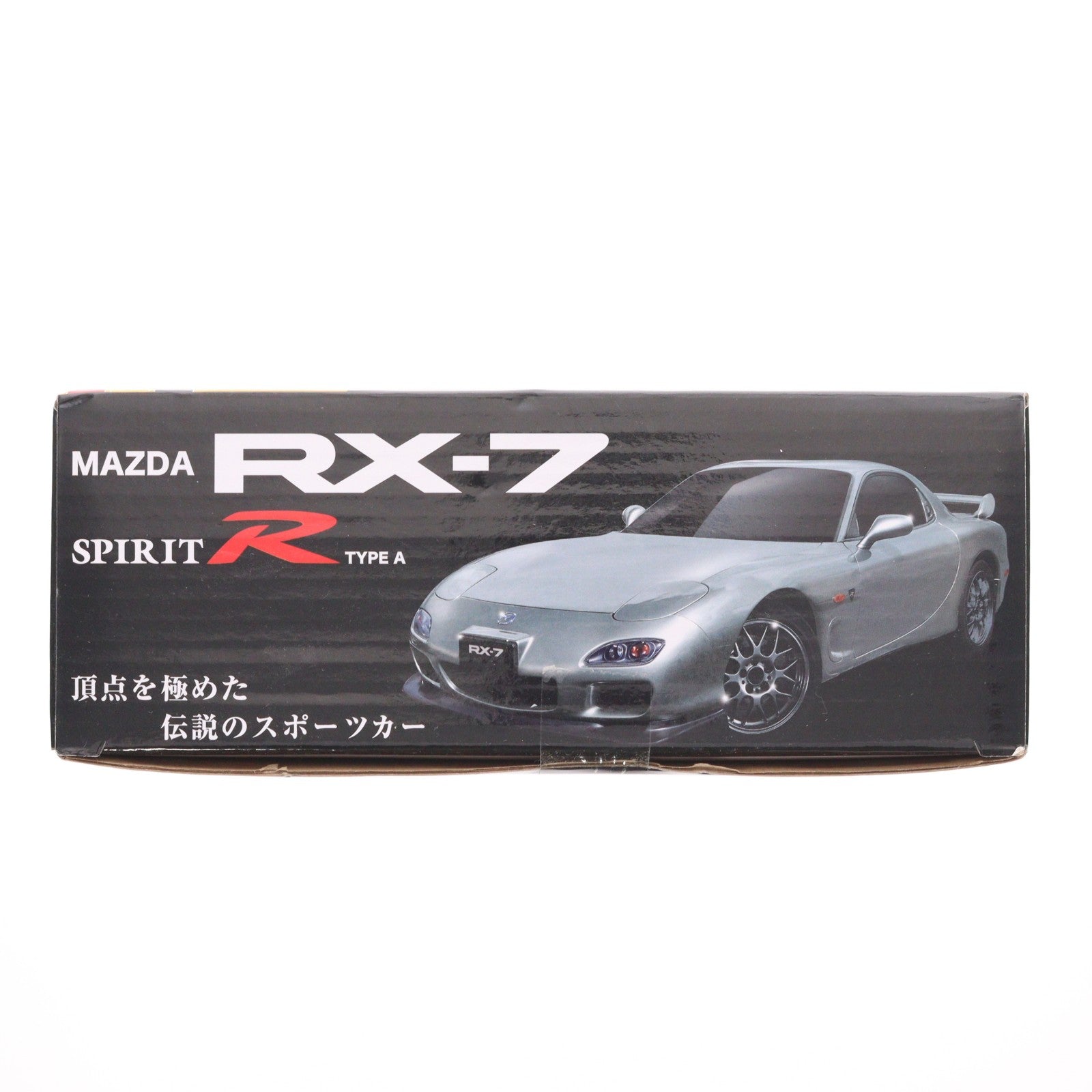 【中古即納】[RC] マツダ RX-7 スピリットR タイプA(ガンメタリック) 40MHz仕様 プライズ ラジコン(L1HR-0181) ワイ・エス・エヌ(20230630)