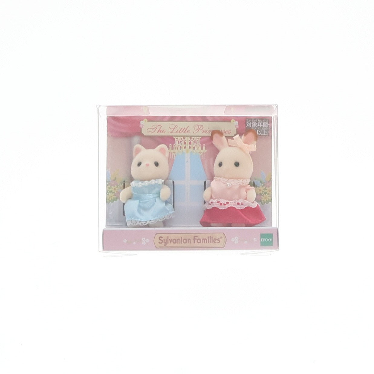 【中古即納】[TOY] シルバニアファミリー 赤ちゃんペアセット(パーティー) 完成トイ シルバニア森のマーケット限定 エポック社(20201231)