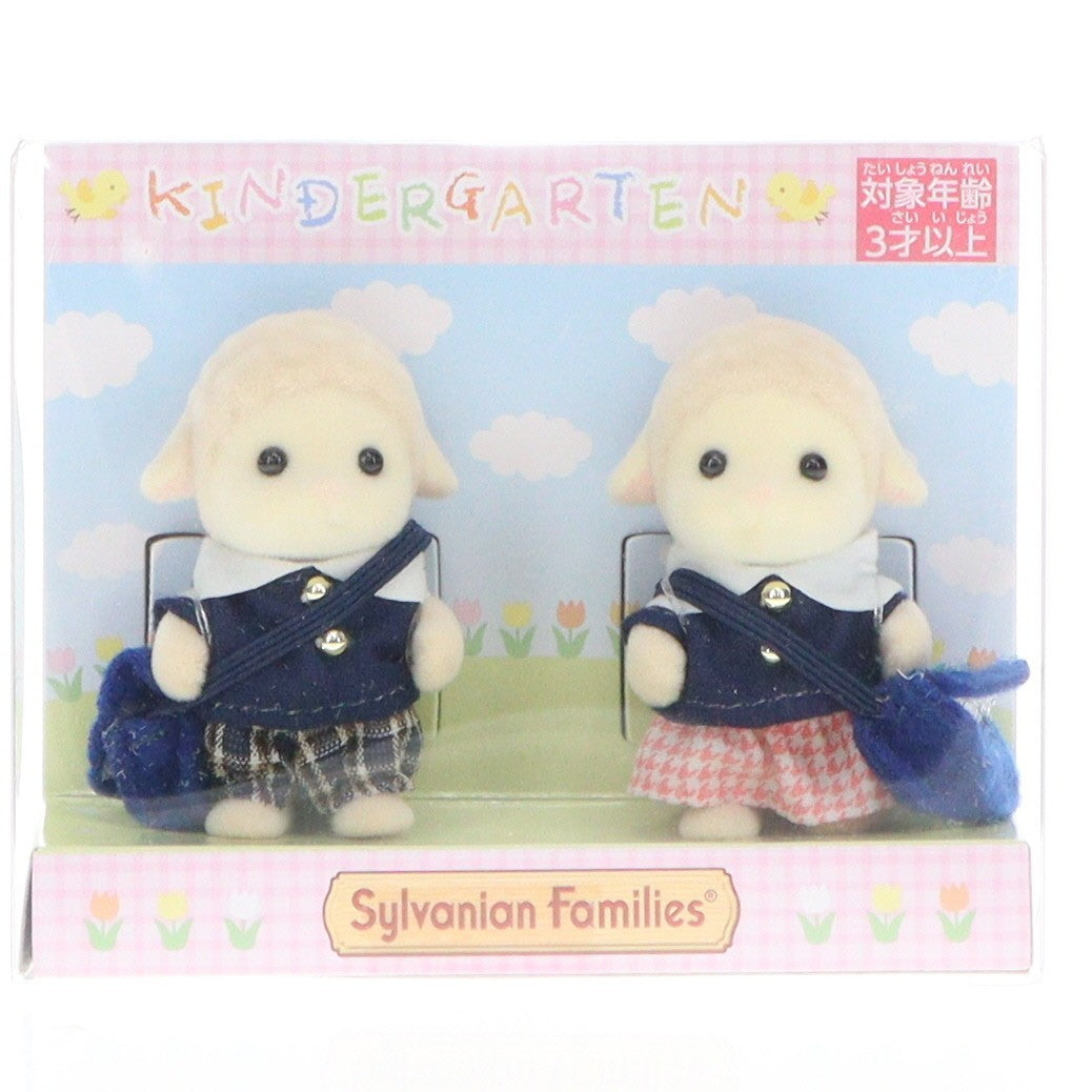 【中古即納】[TOY] シルバニアファミリー 赤ちゃんペアセット(通園) 完成トイ シルバニア森のマーケット限定 エポック社(20210410)