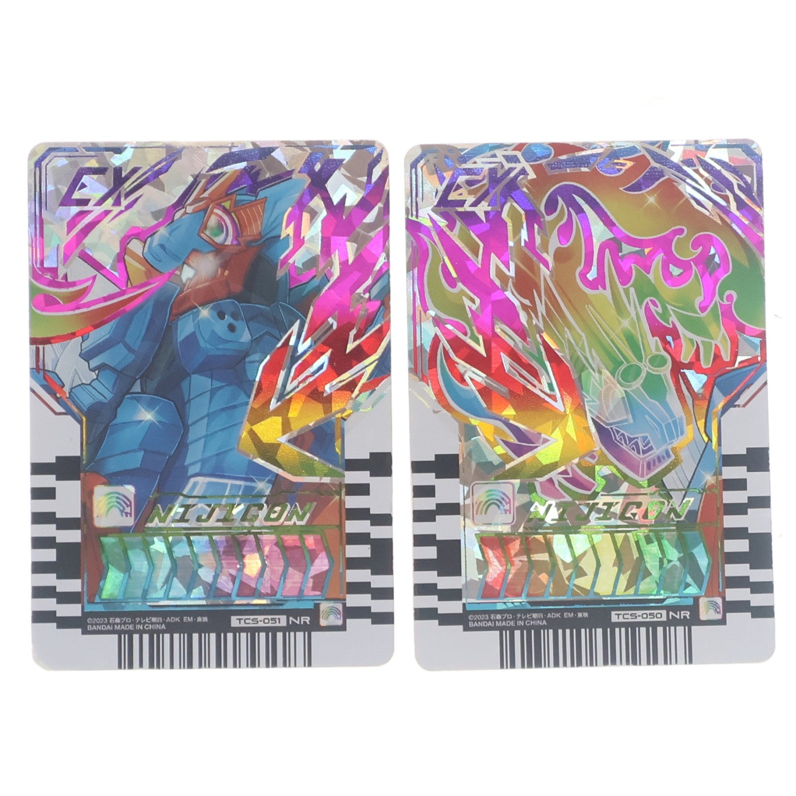 【中古即納】[TOY] DXケミーニジゴン 仮面ライダーガッチャード 完成トイ バンダイ(20240615)