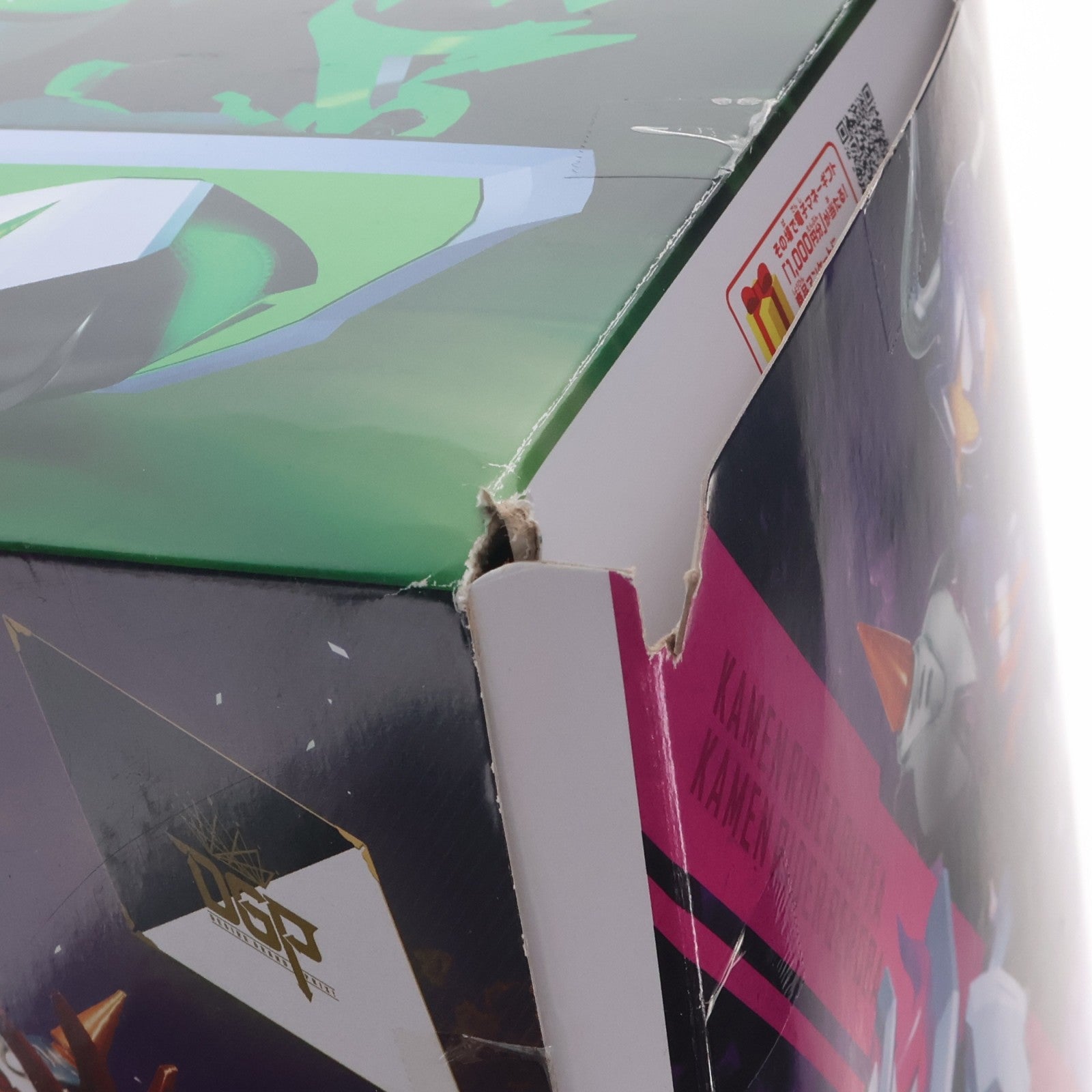 【中古即納】[TOY] プレミアムバンダイ限定 サポートミッションボックス -仮面ライダー推し活セット- 仮面ライダーギーツ 完成トイ バンダイ(20231130)