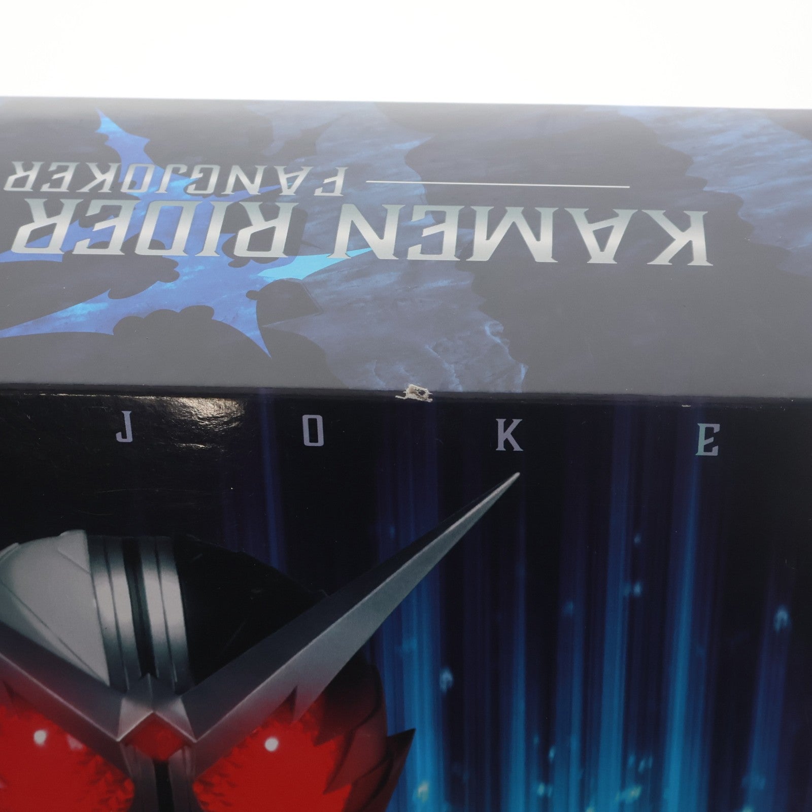 【中古即納】[TOY] プレミアムバンダイ限定 SUPER BEST 変形ガイア恐竜 DXファングメモリ 仮面ライダーW(ダブル) 完成トイ バンダイ(20231231)