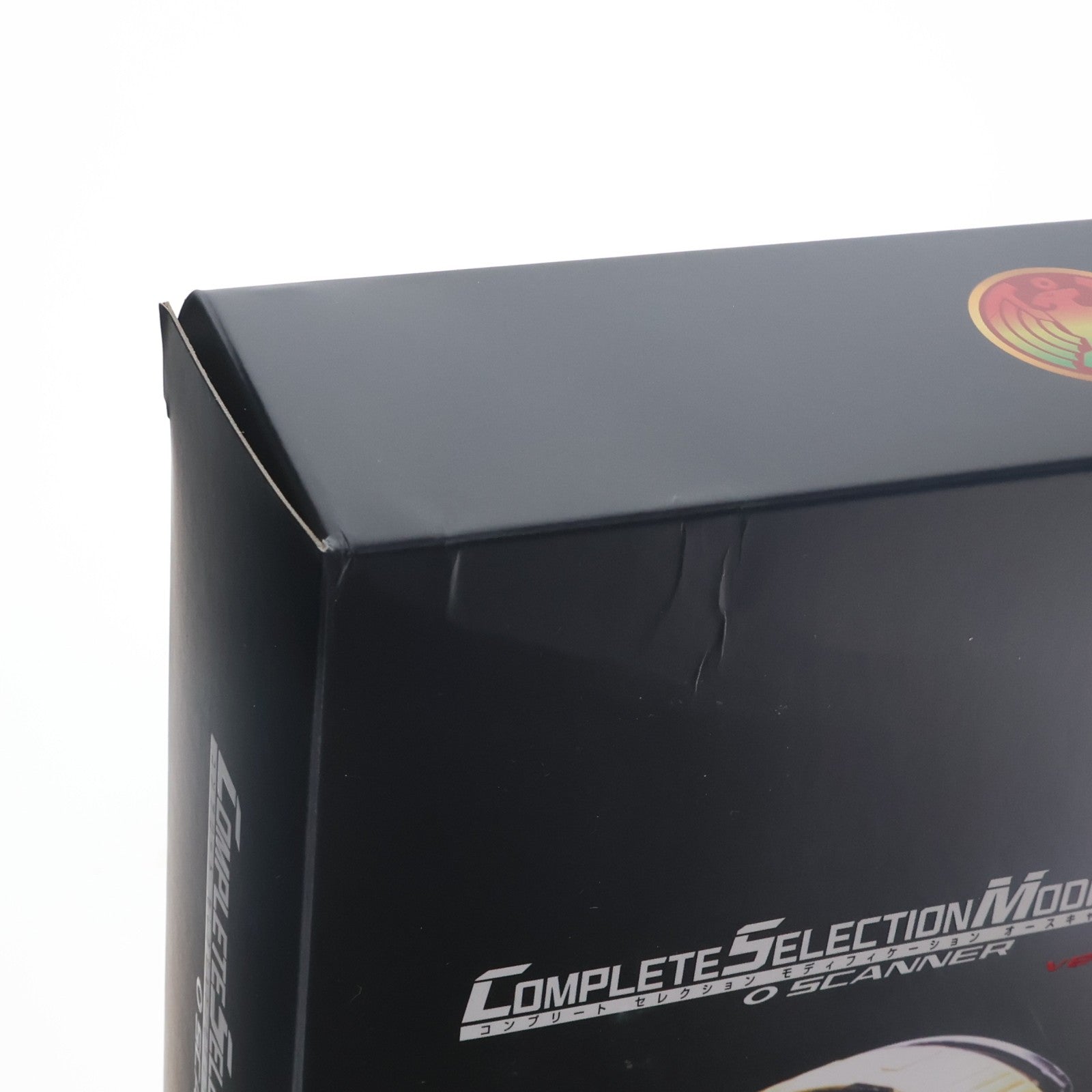 【中古即納】[TOY] プレミアムバンダイ限定 コンプリートセレクションモディフィケーション CSM オースキャナーver.10th 仮面ライダーオーズ/OOO 完成トイ バンダイ(20220930)