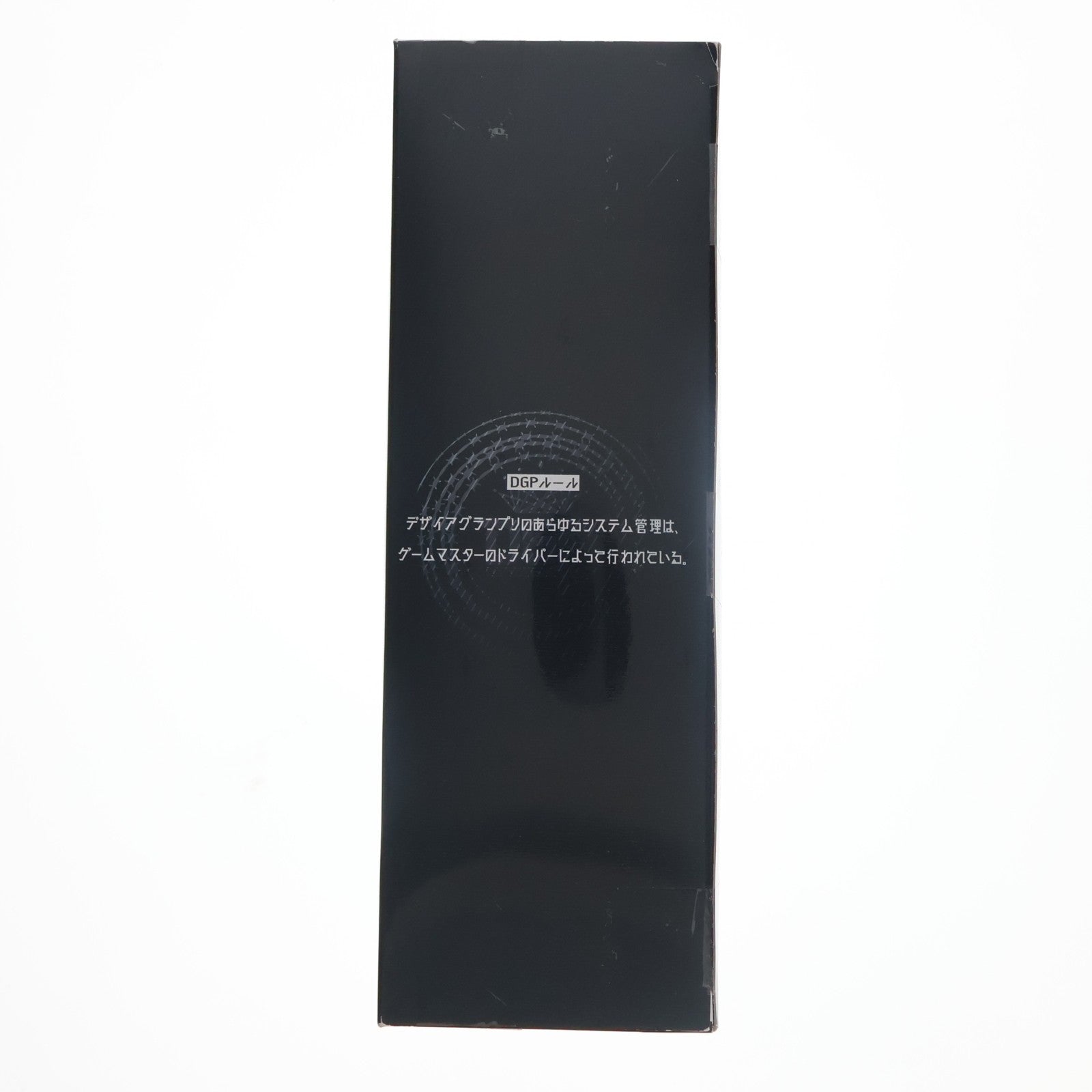 【中古即納】[TOY] プレミアムバンダイ限定 PREMIUM DX メモリアルヴィジョンドライバー&ハイスペックベルト帯セット 仮面ライダーギーツ 完成トイ バンダイ(20250328)