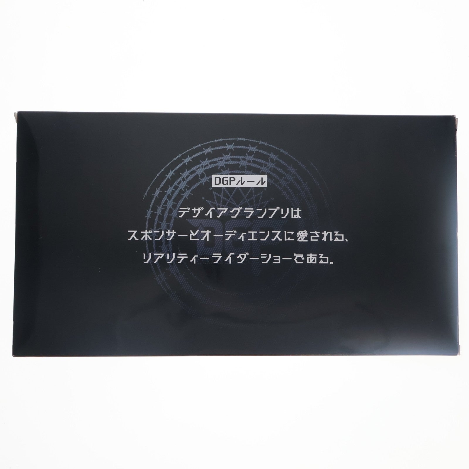 【中古即納】[TOY] プレミアムバンダイ限定 PREMIUM DX メモリアルヴィジョンドライバー&ハイスペックベルト帯セット 仮面ライダーギーツ 完成トイ バンダイ(20250328)