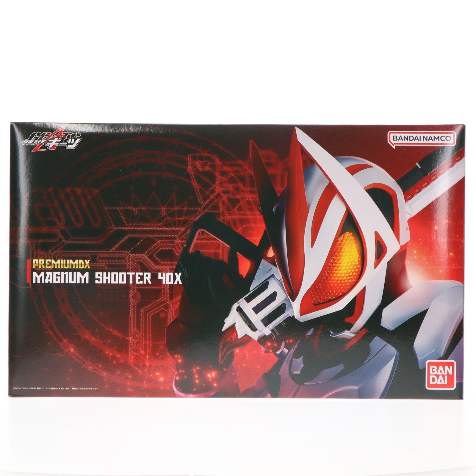 【中古即納】[TOY] プレミアムバンダイ限定 PREMIUM DX マグナムシューター40X 仮面ライダーギーツ 完成トイ バンダイ(20241130)