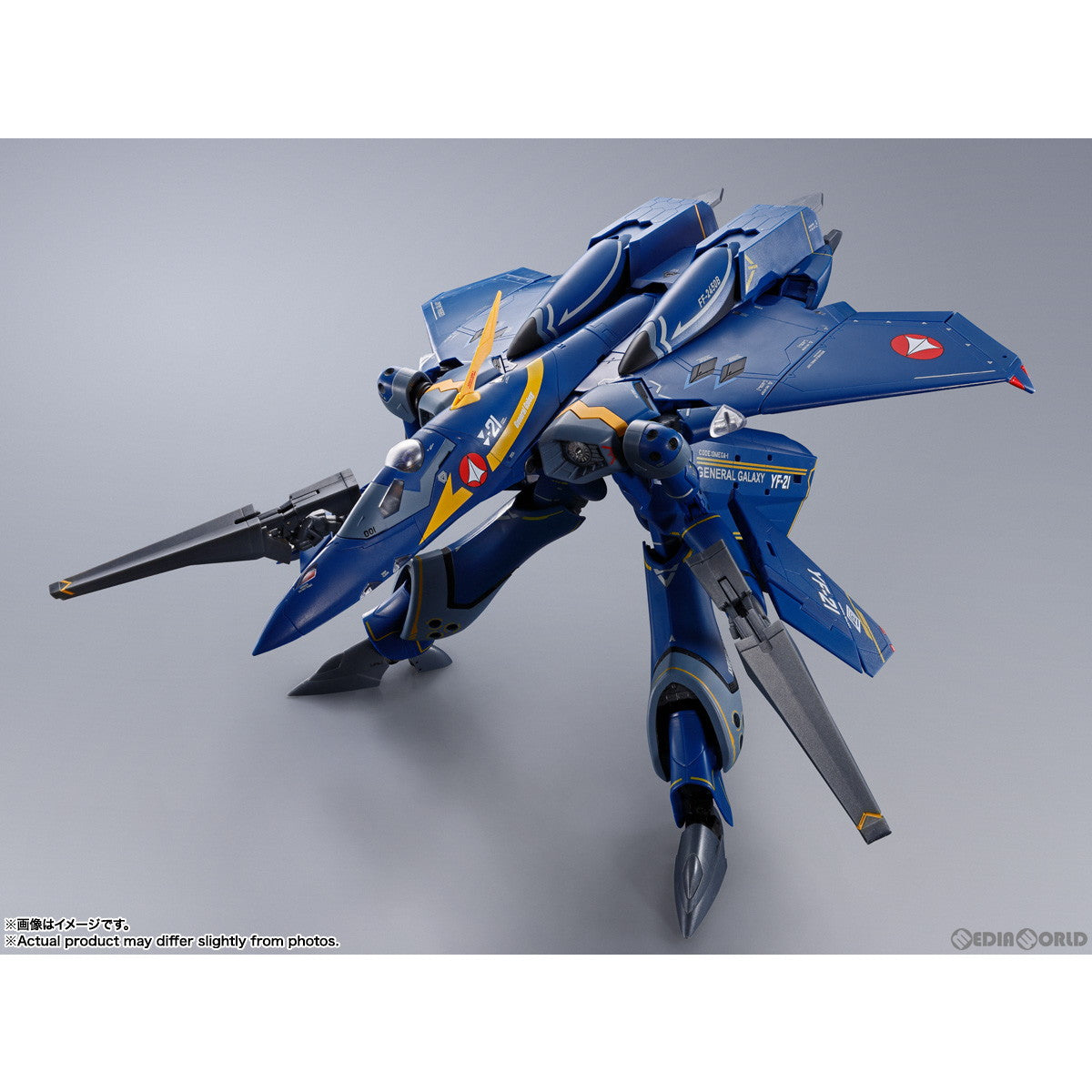【中古即納】[TOY] DX超合金 YF-21(ガルド・ゴア・ボーマン機) マクロスプラス 完成トイ バンダイスピリッツ(20240629)