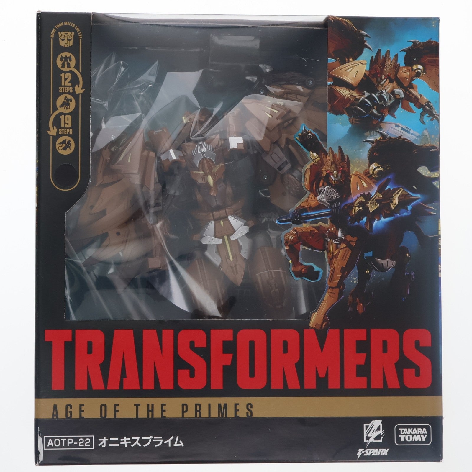 【中古即納】[TOY] T-SPARK トランスフォーマー エイジ・オブ・ザ・プライム AOTP-22 オニキスプライム 完成トイ タカラトミー(20260131)