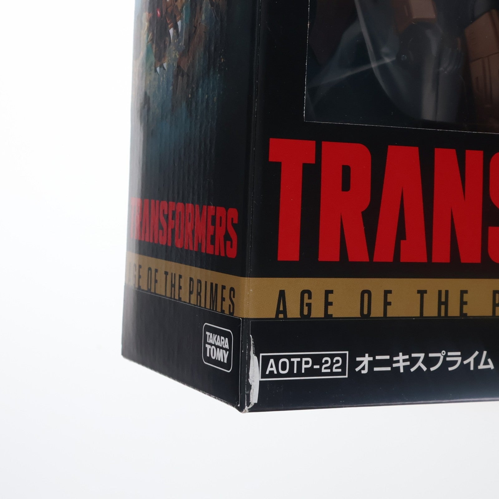 【中古即納】[TOY] T-SPARK トランスフォーマー エイジ・オブ・ザ・プライム AOTP-22 オニキスプライム 完成トイ タカラトミー(20260131)