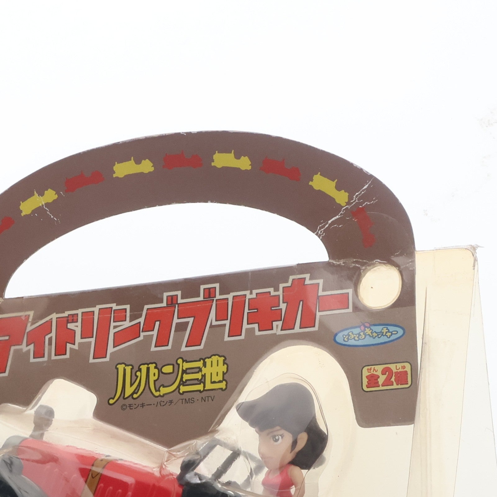 【中古即納】[TOY] ルパン三世 アイドリングブリキカー(赤) 峰不二子(みねふじこ) 完成トイ プライズ バンプレスト(20011231)