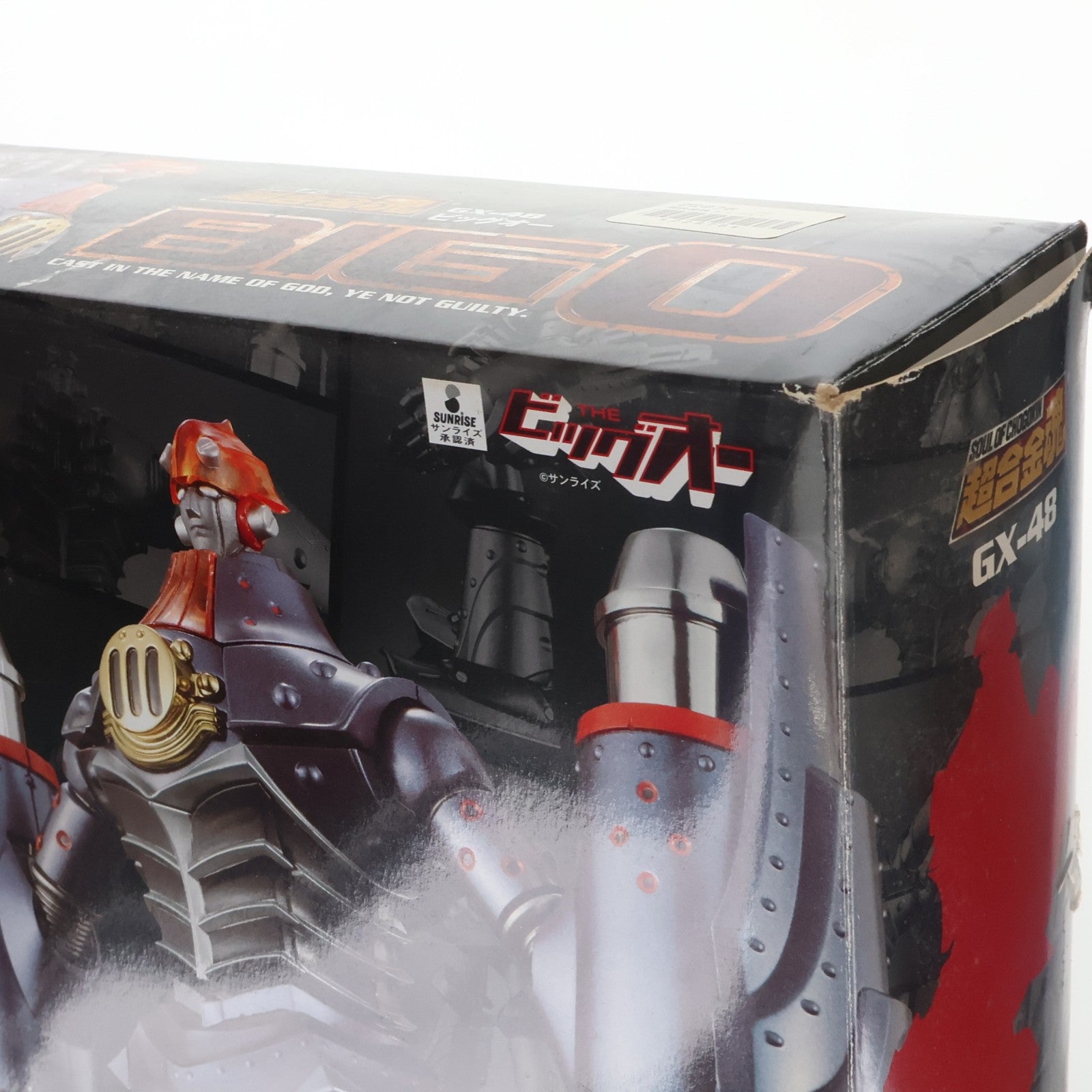 【中古即納】[TOY] 超合金魂 GX-48 ビッグオー THE ビッグオー 完成トイ バンダイ(20090919)