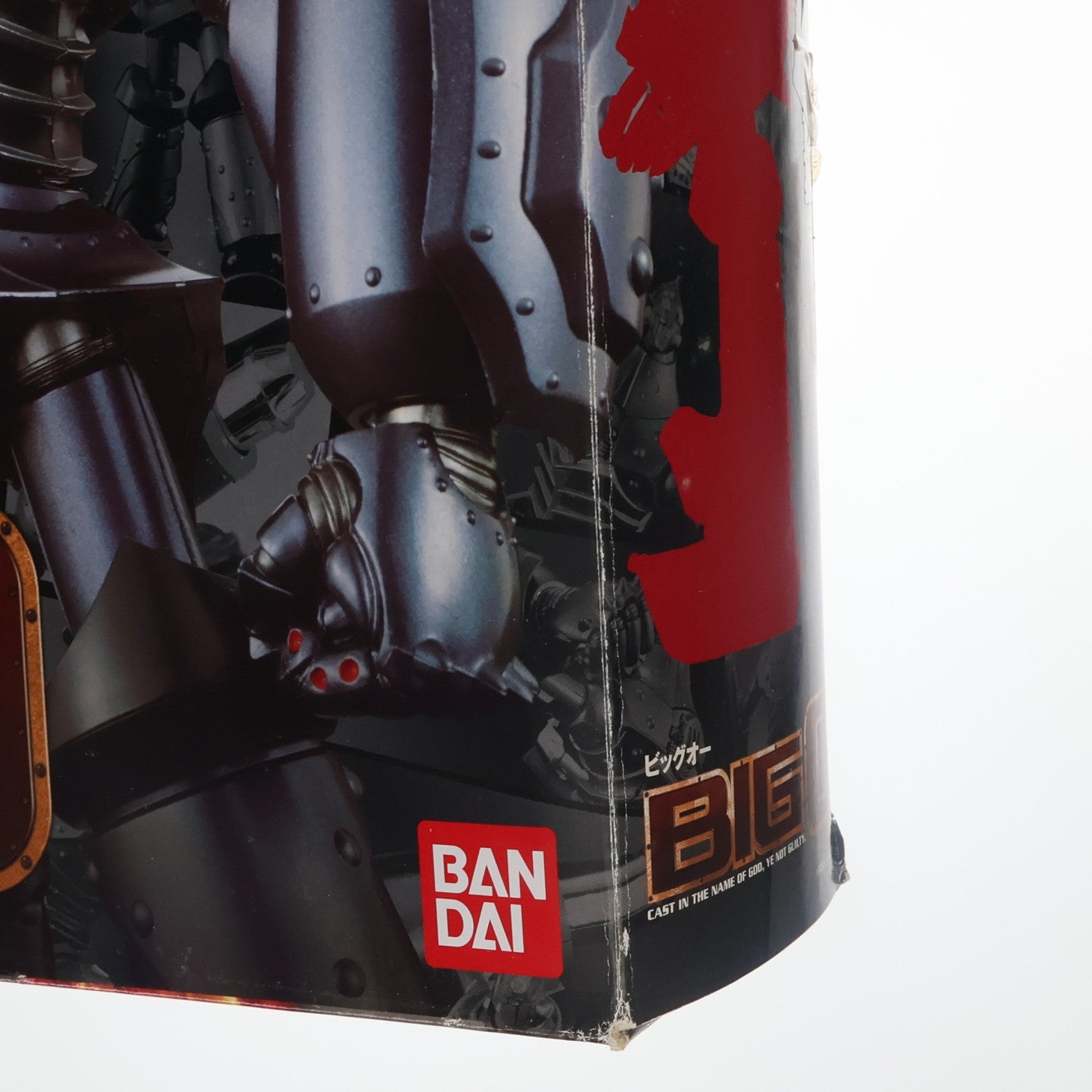 【中古即納】[TOY] 超合金魂 GX-48 ビッグオー THE ビッグオー 完成トイ バンダイ(20090919)