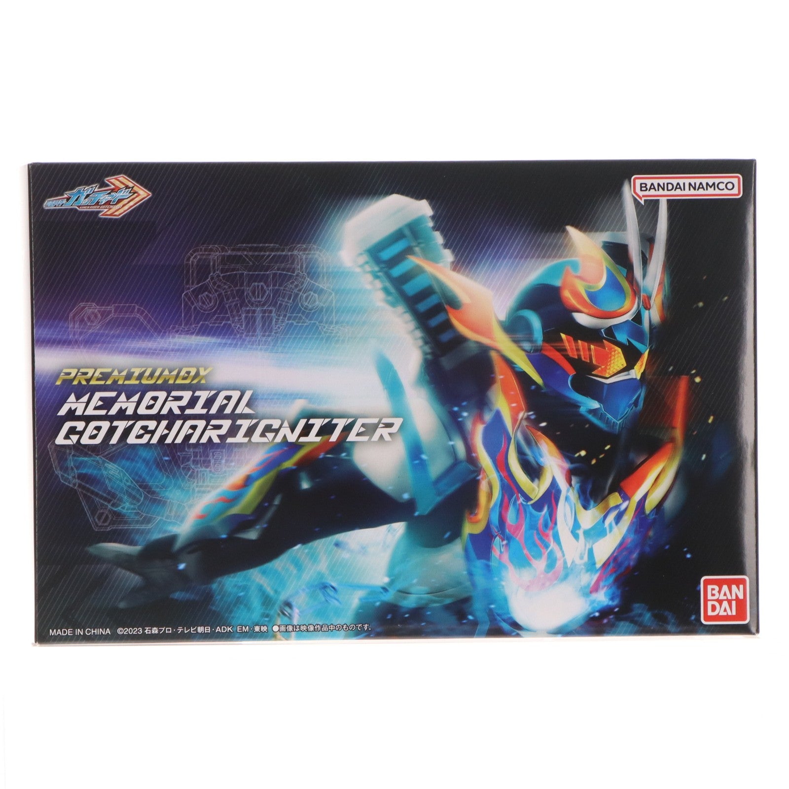 【中古即納】[TOY] プレミアムバンダイ限定 PREMIUM DX メモリアルガッチャーイグナイター 仮面ライダーガッチャード 完成トイ バンダイ(20260323)