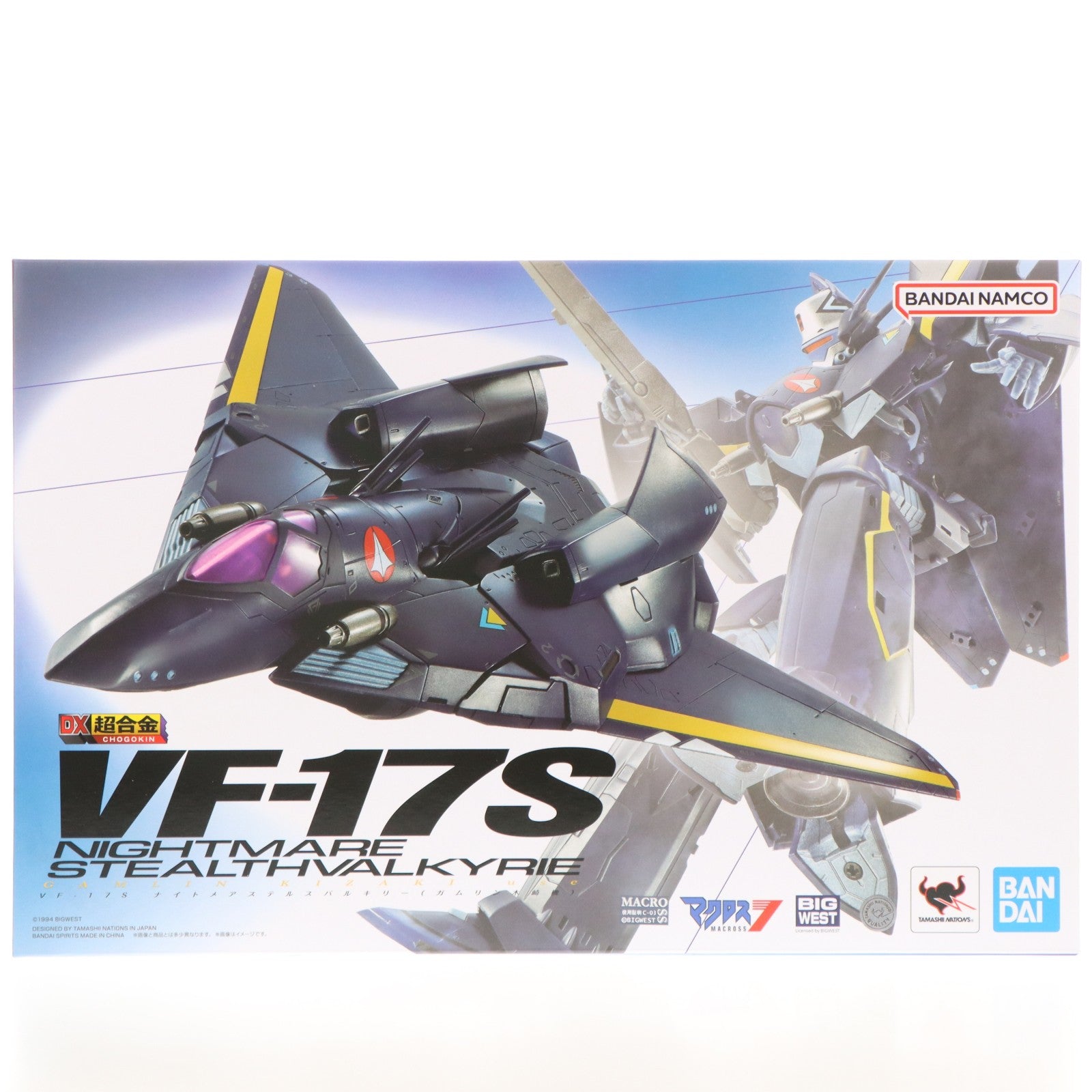 【中古即納】[TOY] DX超合金 VF-17S ナイトメアステルスバルキリー(ガムリン木崎機) マクロス7 完成トイ バンダイスピリッツ(20260320)