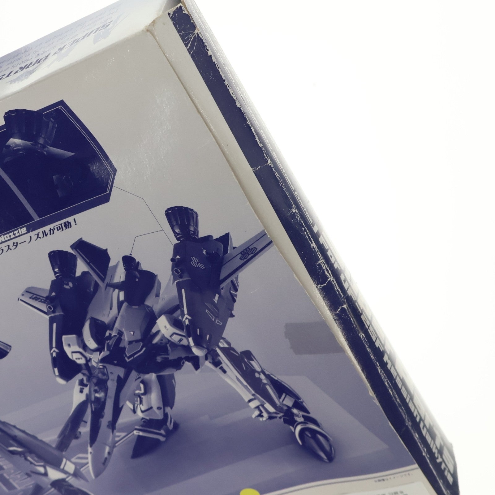 【中古即納】[TOY] 魂ウェブ商店限定 DX超合金 VF-25F(早乙女アルト機)用 スーパーパーツ(リニューアルVer.) 劇場版マクロスF(フロンティア) 恋離飛翼～サヨナラノツバサ～ 完成トイ バンダイ(20120427)