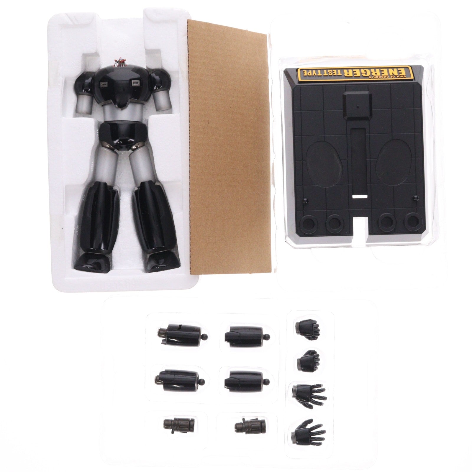 【中古即納】[TOY] 超合金魂 GX-47T エネルガー実験機 真マジンガー 衝撃!Z編 超合金魂計画Z 誌上限定品 完成トイ バンダイ(19991231)