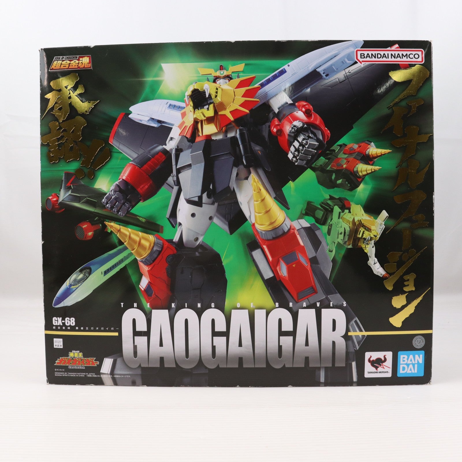 【中古即納】[TOY] (再々販) 超合金魂 GX-68 勇者王ガオガイガー 完成トイ バンダイスピリッツ(20240223)
