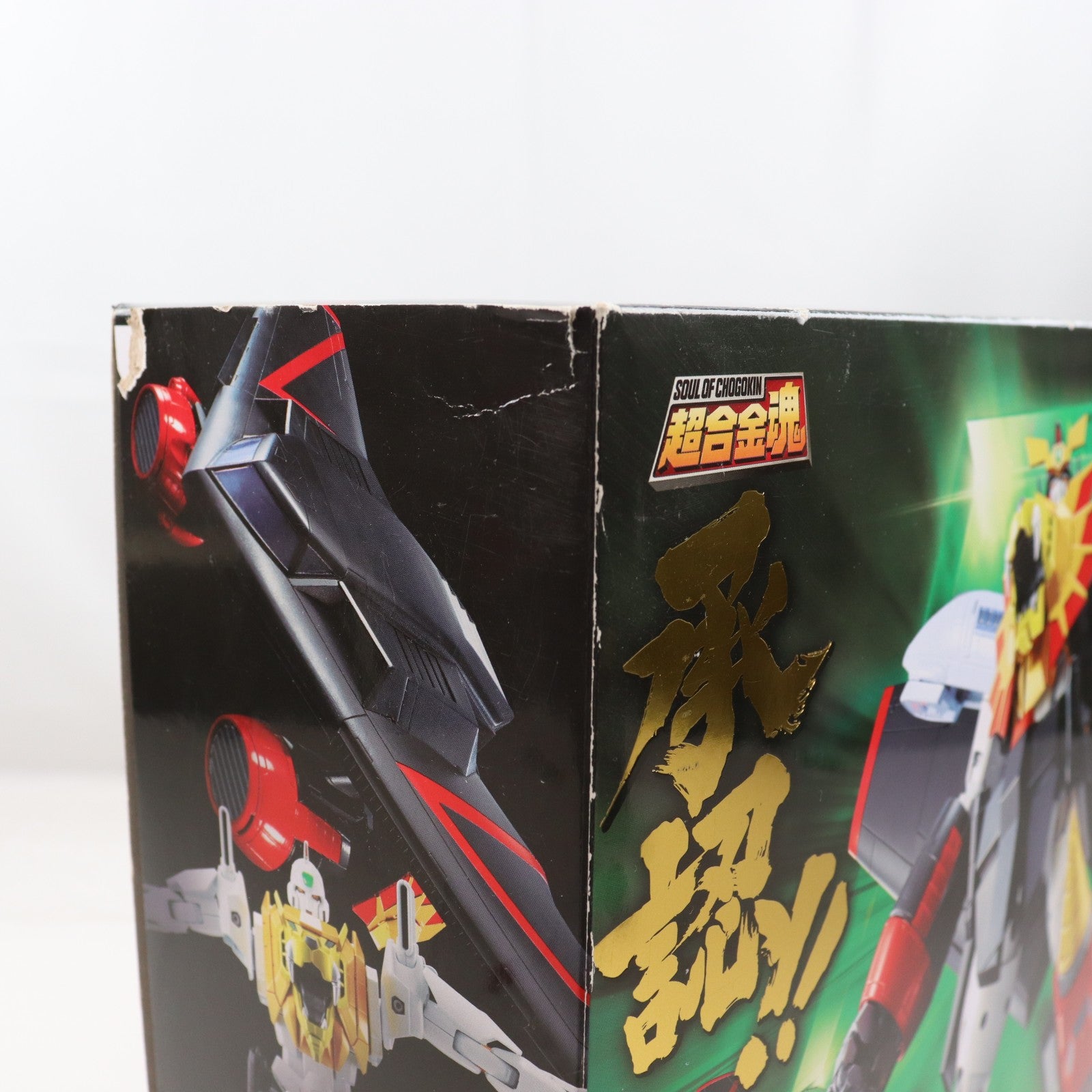 【中古即納】[TOY] (再々販) 超合金魂 GX-68 勇者王ガオガイガー 完成トイ バンダイスピリッツ(20240223)