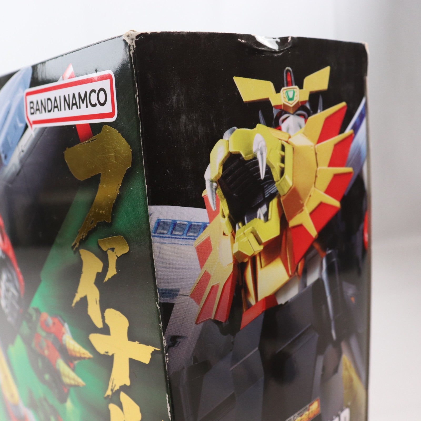 【中古即納】[TOY] (再々販) 超合金魂 GX-68 勇者王ガオガイガー 完成トイ バンダイスピリッツ(20240223)