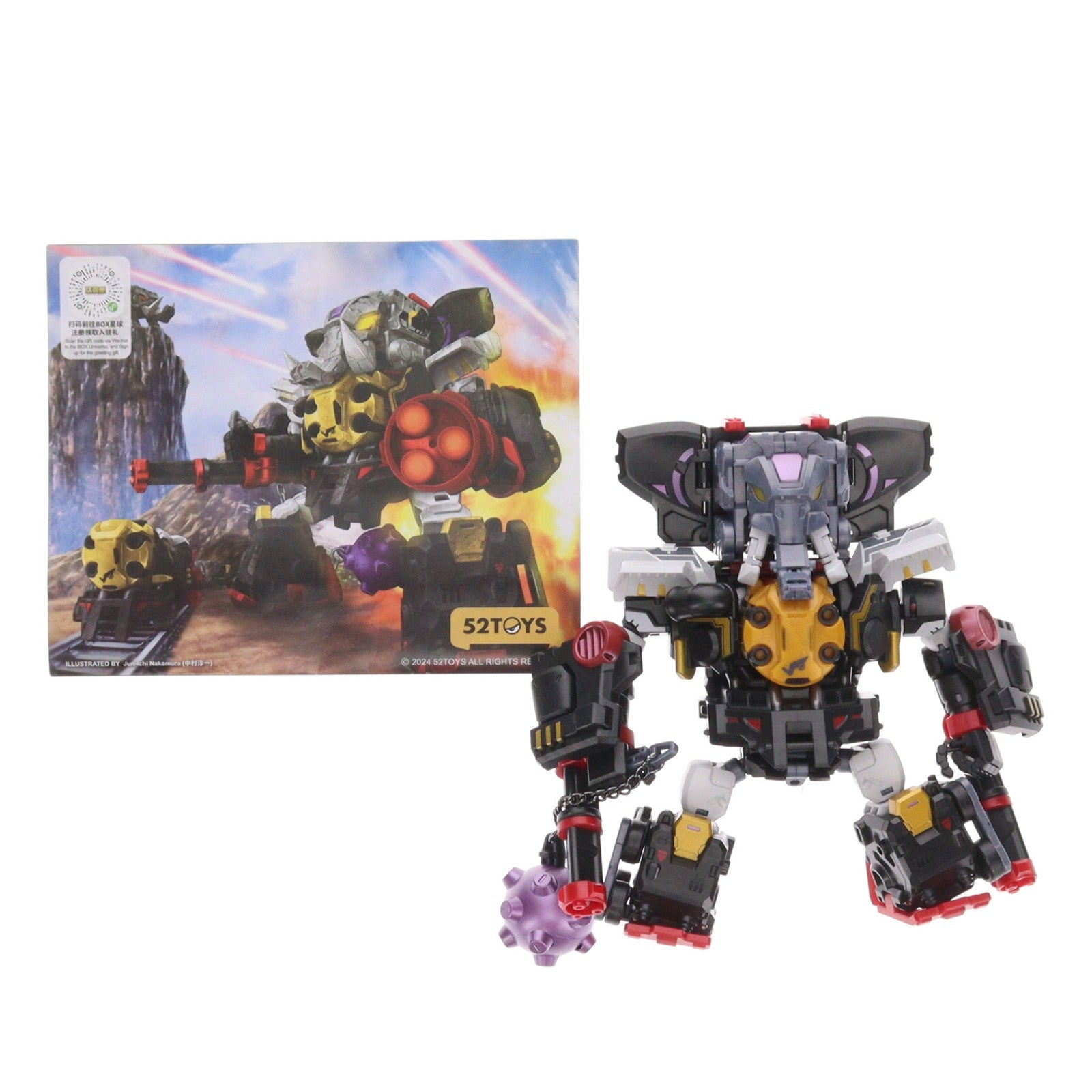 【中古即納】[TOY] マイルストン流通限定 BEASTBOX(ビーストボックス) MEGA MECHABEAST BMM-01 PSYCHOTRAIN(サイコトレイン) 完成トイ 52TOYS(20250524)