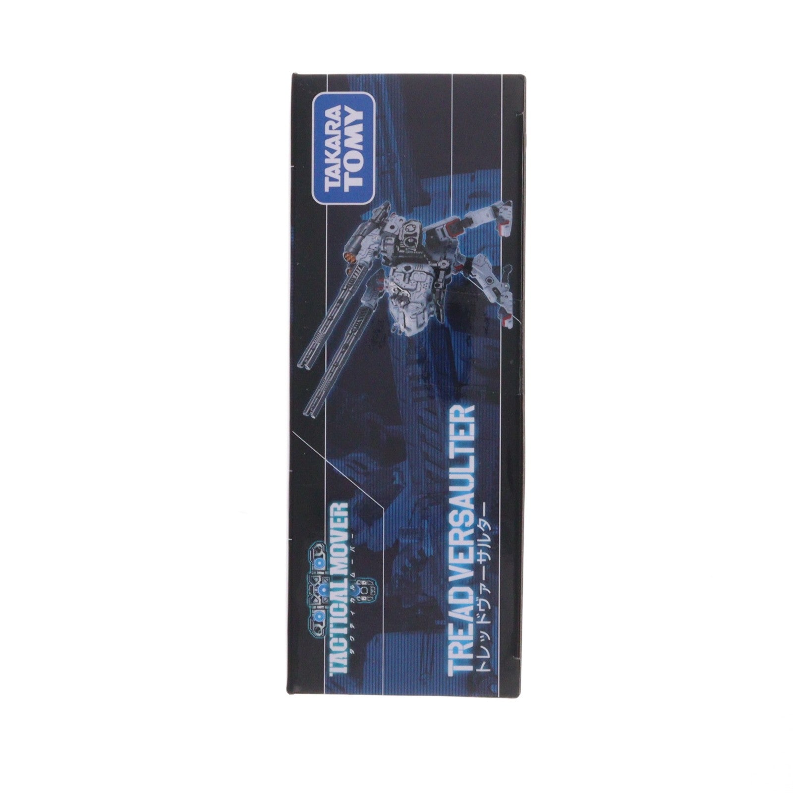 【中古即納】[TOY] ダイアクロン トレッドヴァーサルター 完成トイ タカラトミー(20220730)