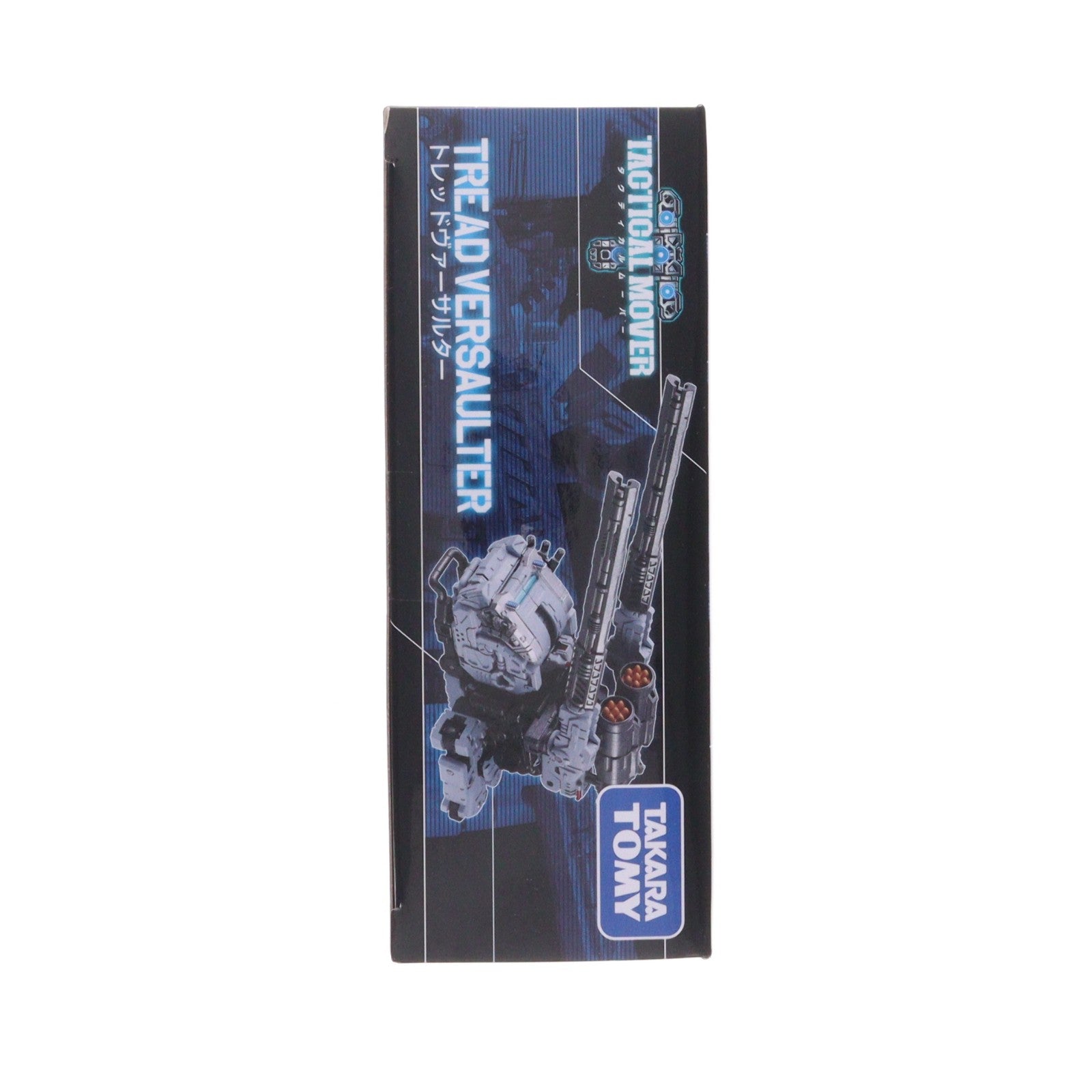 【中古即納】[TOY] ダイアクロン トレッドヴァーサルター 完成トイ タカラトミー(20220730)