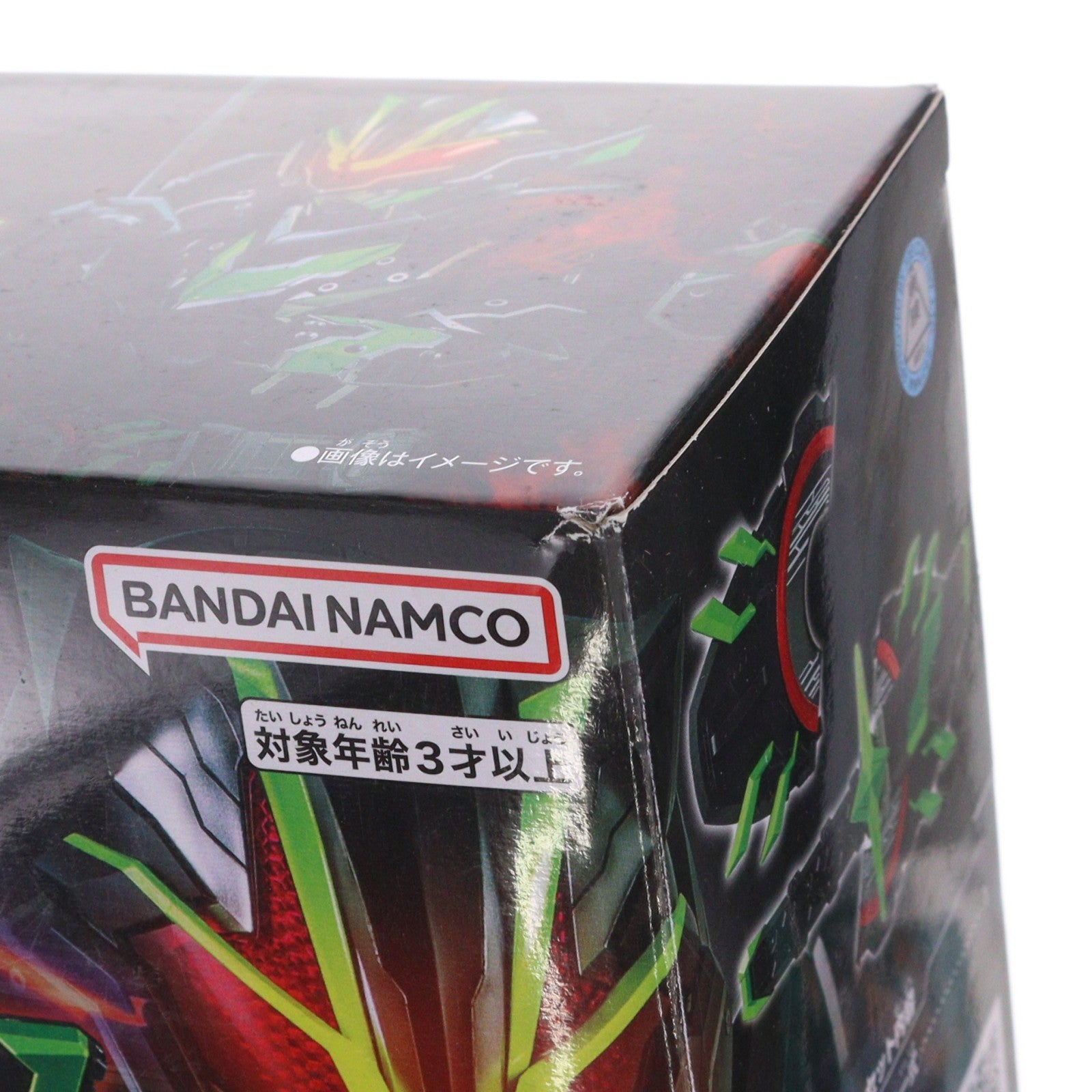 【中古即納】[TOY] プレミアムバンダイ限定 DXブジンソードバックル 仮面ライダーギーツ 完成トイ バンダイ(20231130)