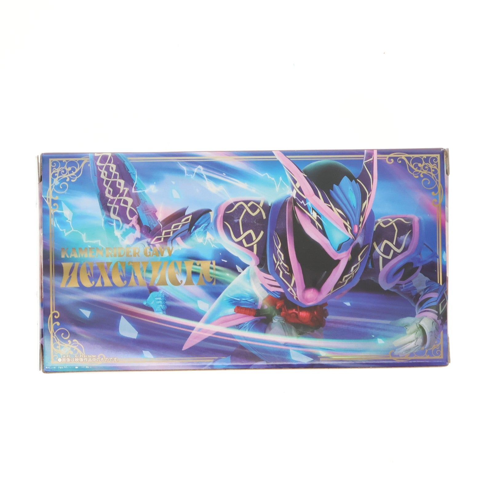 【中古即納】[TOY] プレミアムバンダイ限定 DXヘクセンハイムゴチゾウ&ウエハウスゴチゾウ 仮面ライダーガヴ お菓子の家の侵略者 完成トイ バンダイ(20260123)
