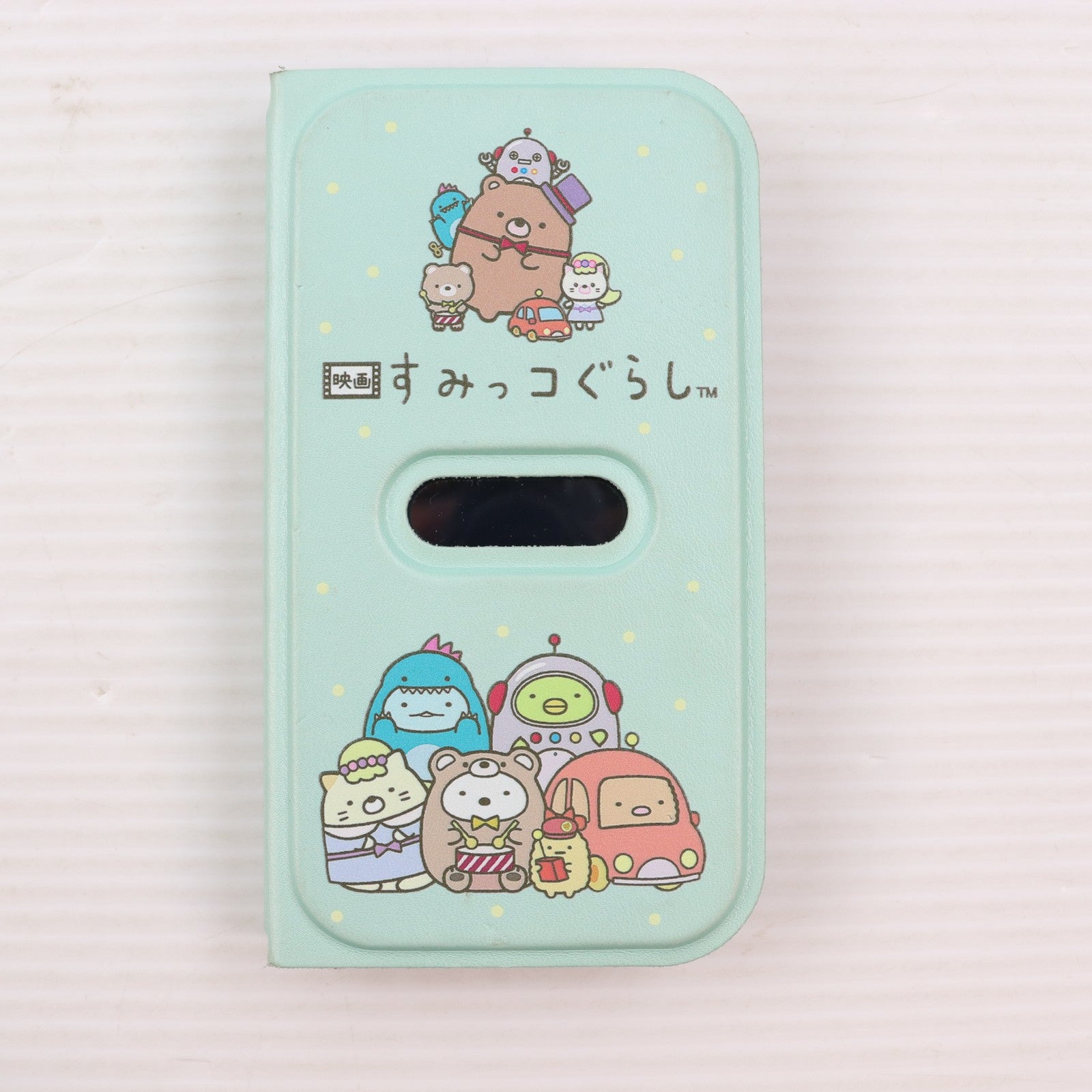 【中古即納】[TOY] おせわでいっぱいアプリがプラス すみっコスマホ 映画 すみっコぐらし ツギハギ工場のふしぎなコ 完成トイ タカラトミー(20231021)