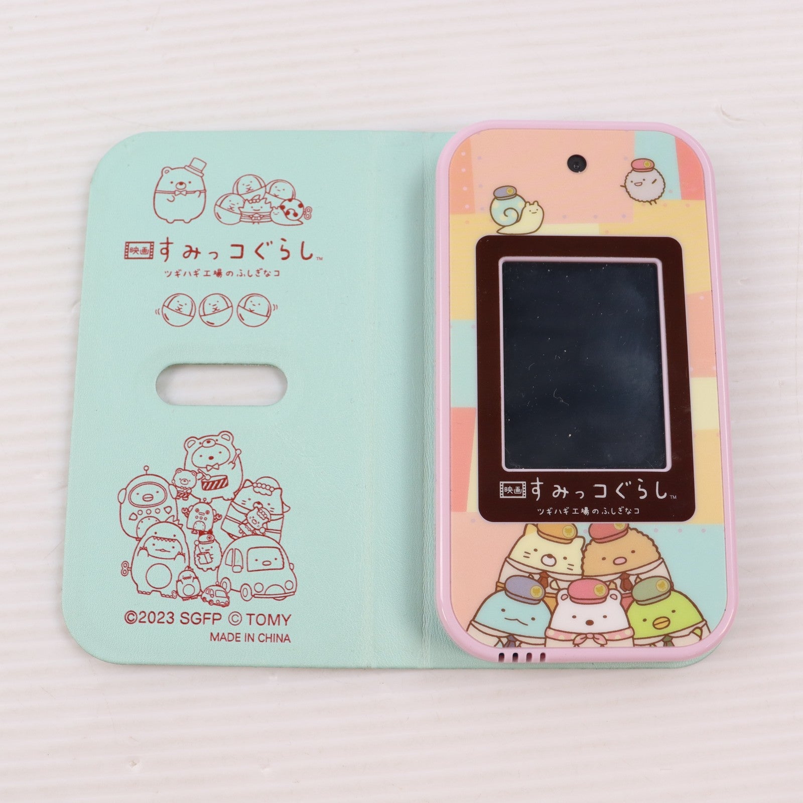 【中古即納】[TOY] おせわでいっぱいアプリがプラス すみっコスマホ 映画 すみっコぐらし ツギハギ工場のふしぎなコ 完成トイ タカラトミー(20231021)