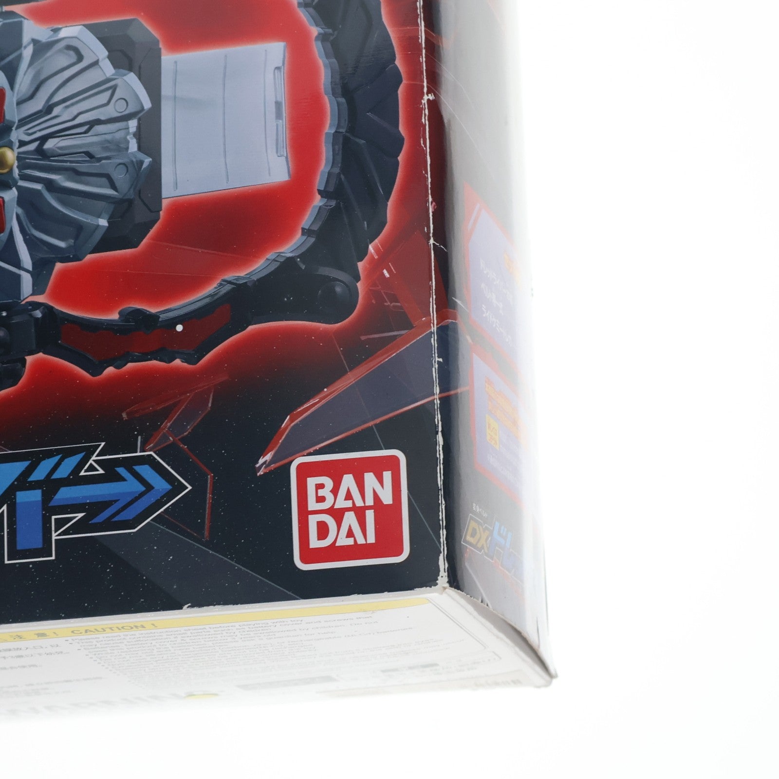 【中古即納】[TOY] プレミアムバンダイ限定 変身ベルト DXドレッドライバー 仮面ライダーガッチャード 完成トイ バンダイ(20240331)