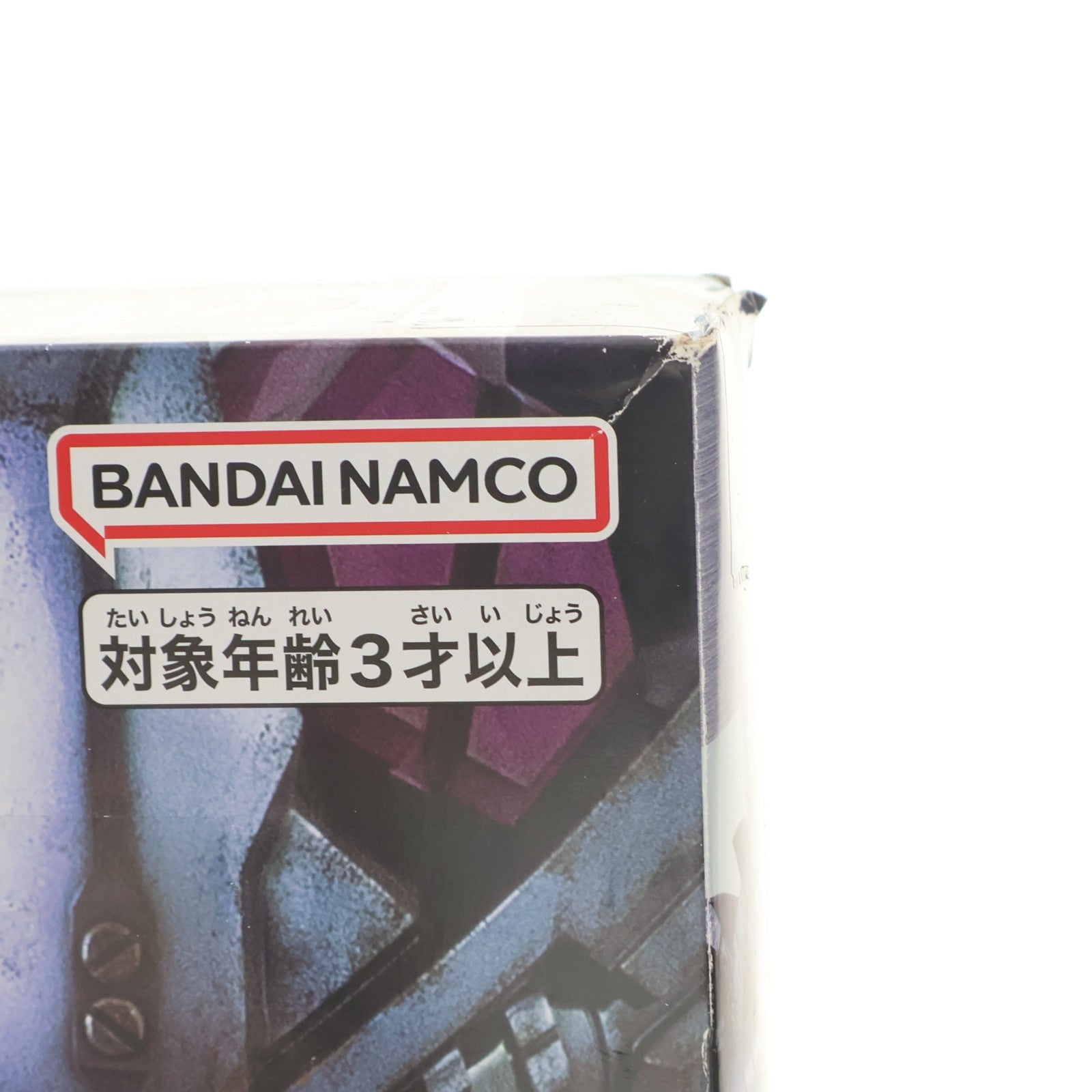 【中古即納】[TOY] DXヴァルバラッシャー 仮面ライダーガッチャード 完成トイ バンダイ(20230930)