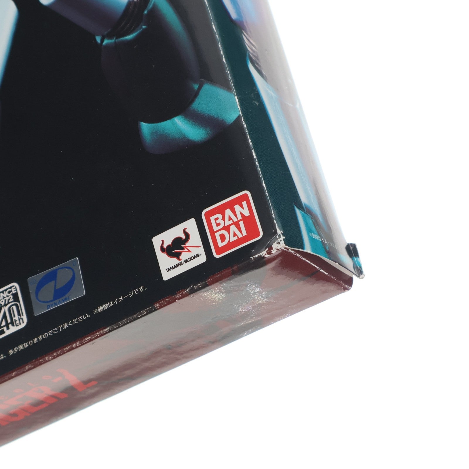 【中古即納】[TOY] スーパーロボット超合金 マジンガーZ デビルマンカラー 完成トイ 永井豪記念館&魂ウェブ商店限定 バンダイ(20120713)