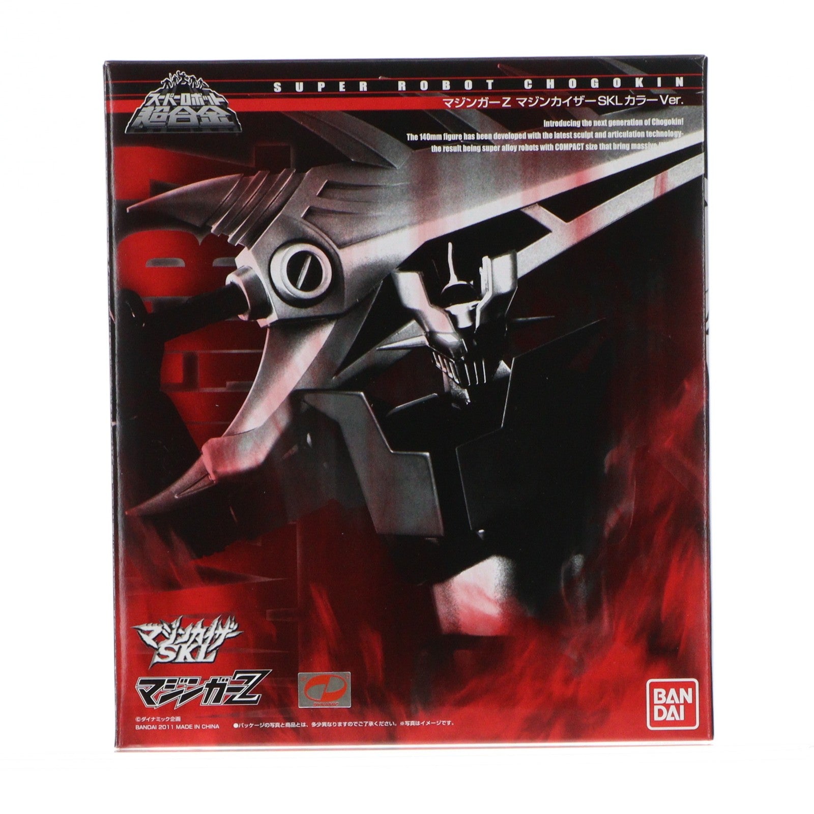 【中古即納】[TOY] コミックス購入者限定 スーパーロボット超合金 マジンガーZ マジンカイザーSKLカラーVer. 完成トイ バンダイ(20110731)