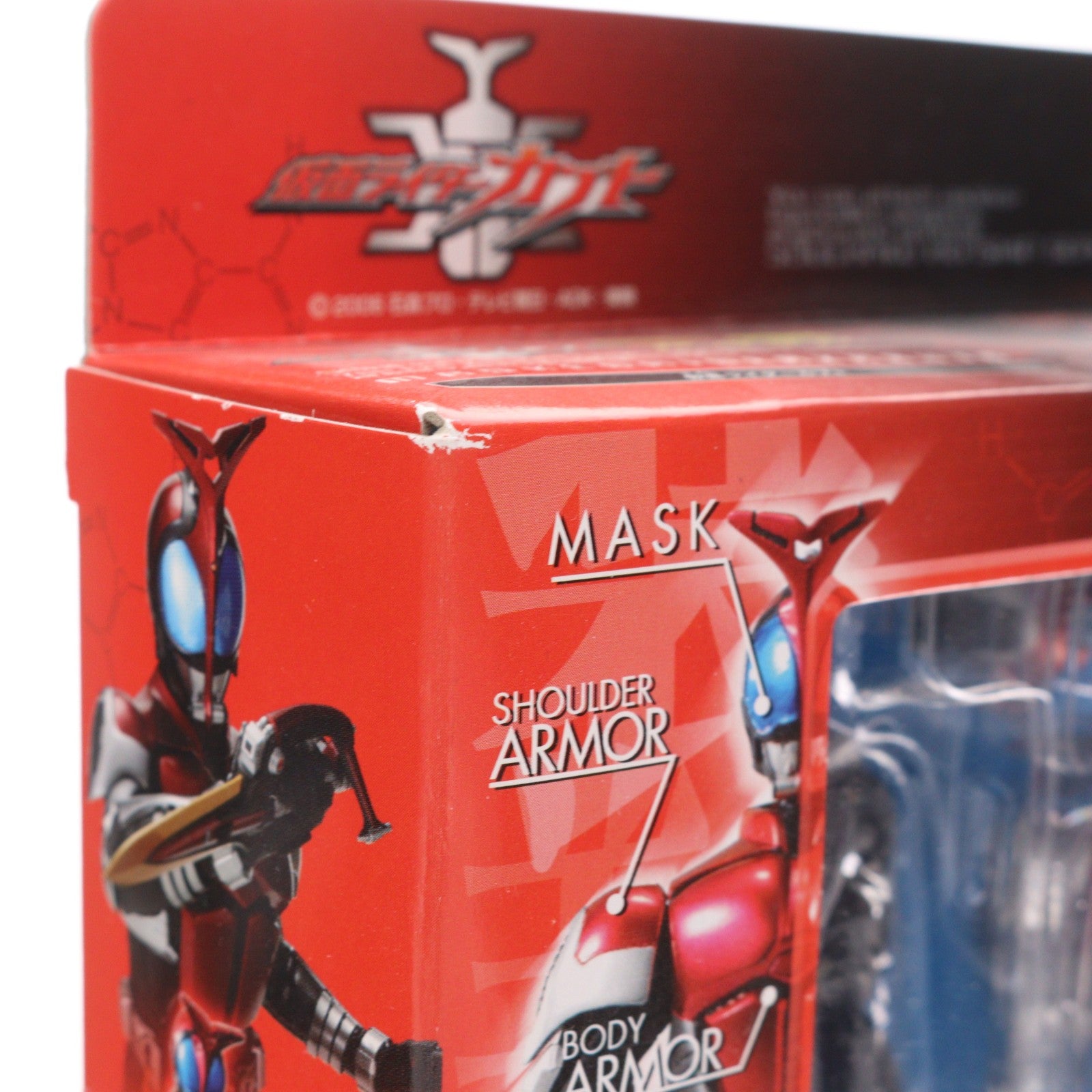 【中古即納】[TOY] 超合金 GE-04 装着変身 仮面ライダーカブト 完成トイ バンダイ(20060330)