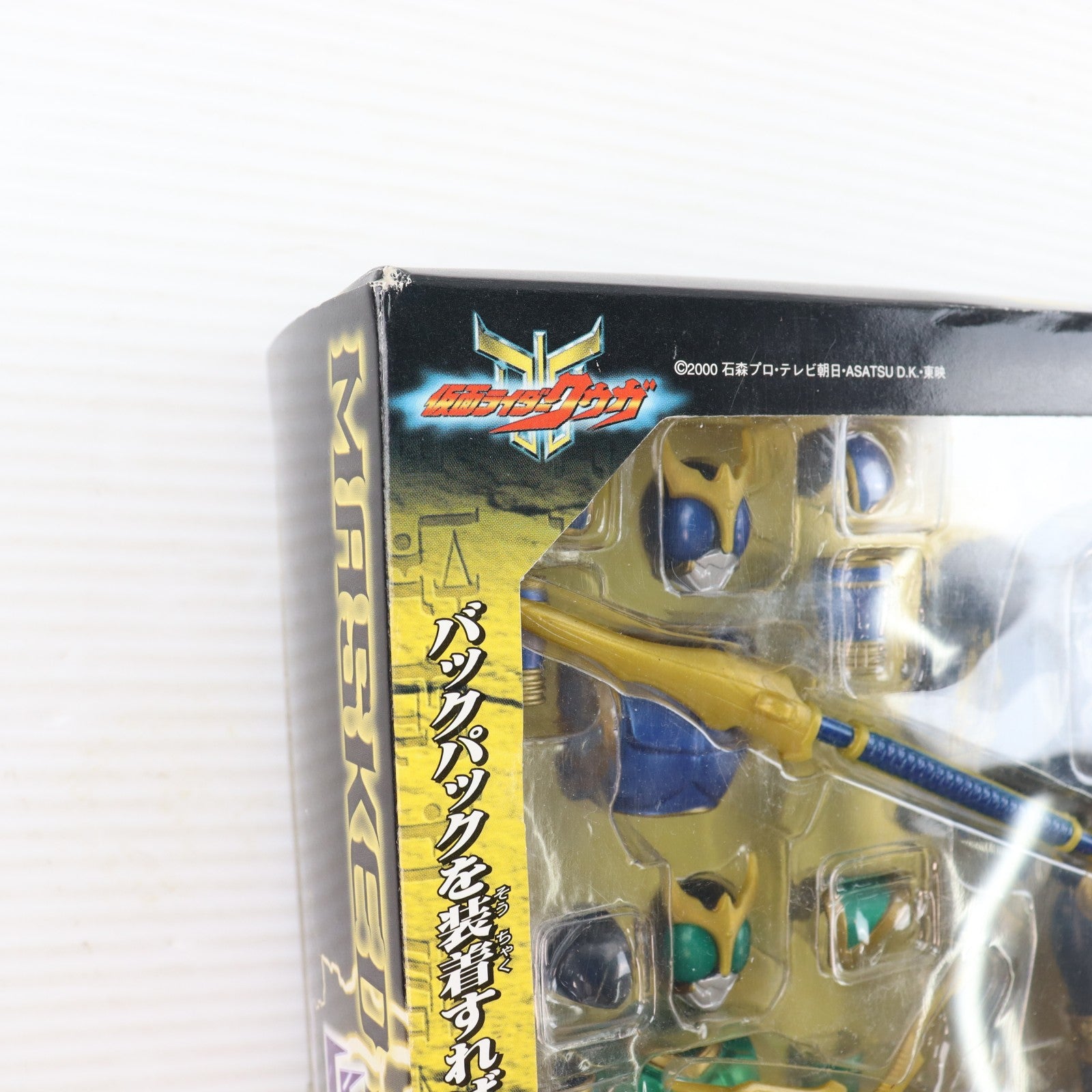 【中古即納】[TOY] 超合金 GD-27 装着変身5 仮面ライダークウガ ライジングフォームセット 完成トイ バンダイ(20000831)