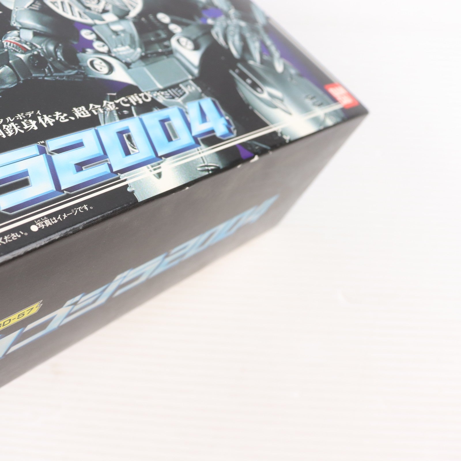 【中古即納】[TOY] 超合金 GD-57 メカゴジラ2004 ゴジラ×モスラ×メカゴジラ 東京SOS 完成トイ バンダイ(20031206)